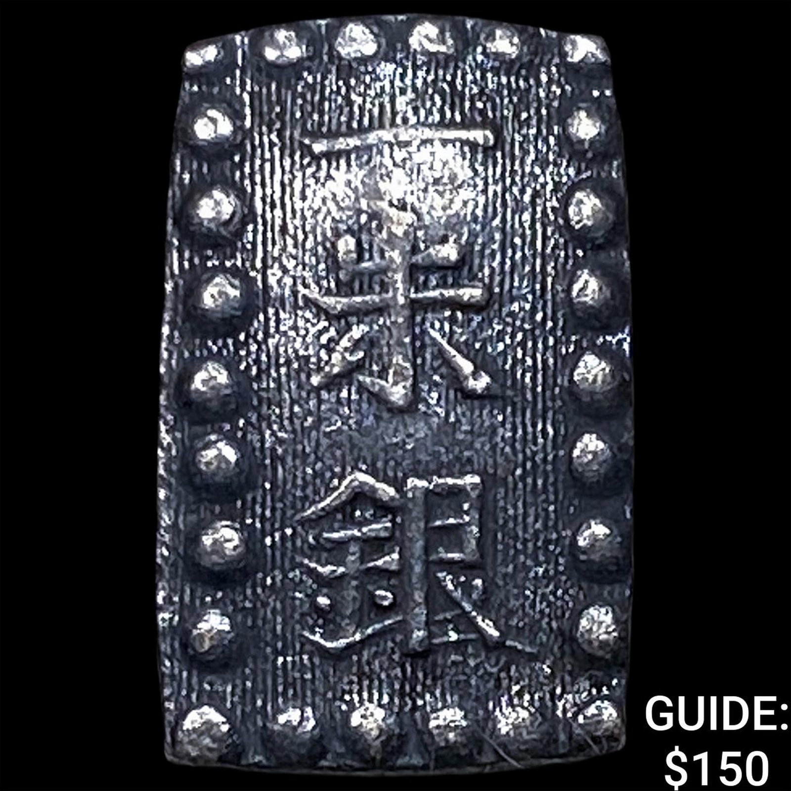 Japan Silver Shu (1 of 2)