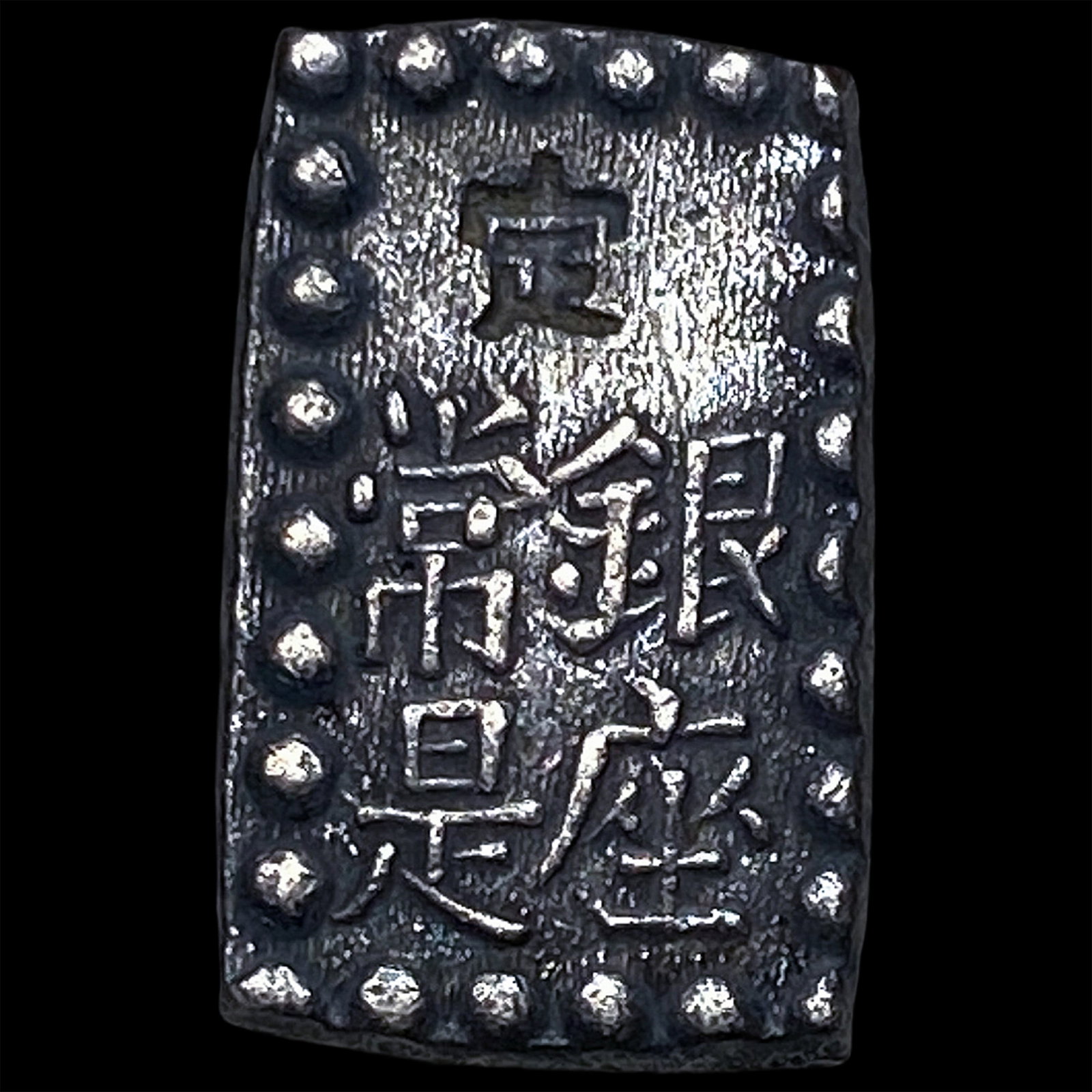 Japan Silver Shu - 2