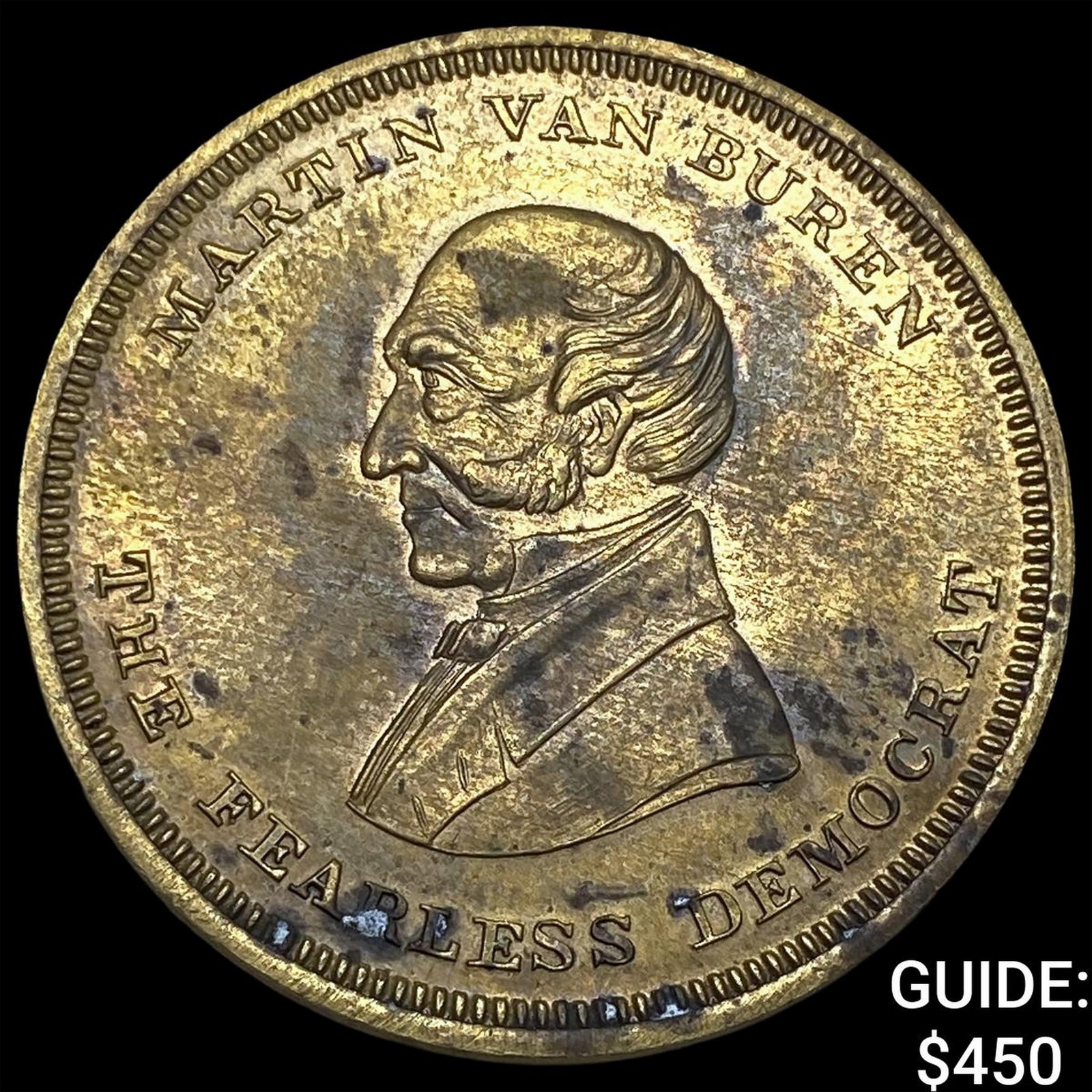 1862 Martin Van Buren Memorial Medal (1 of 2)