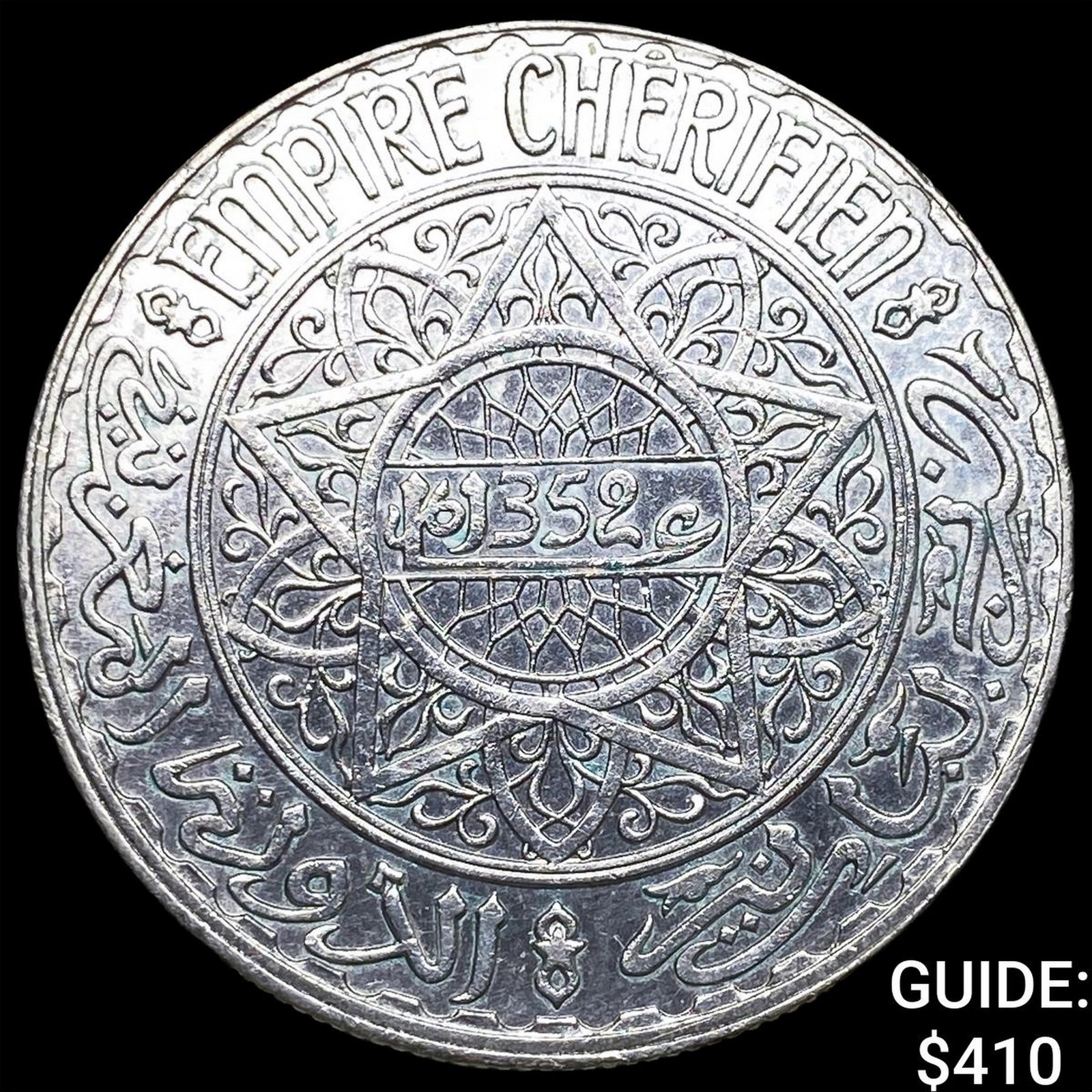 1352[1933] Morocco Silver 20 Francs (1 of 2)