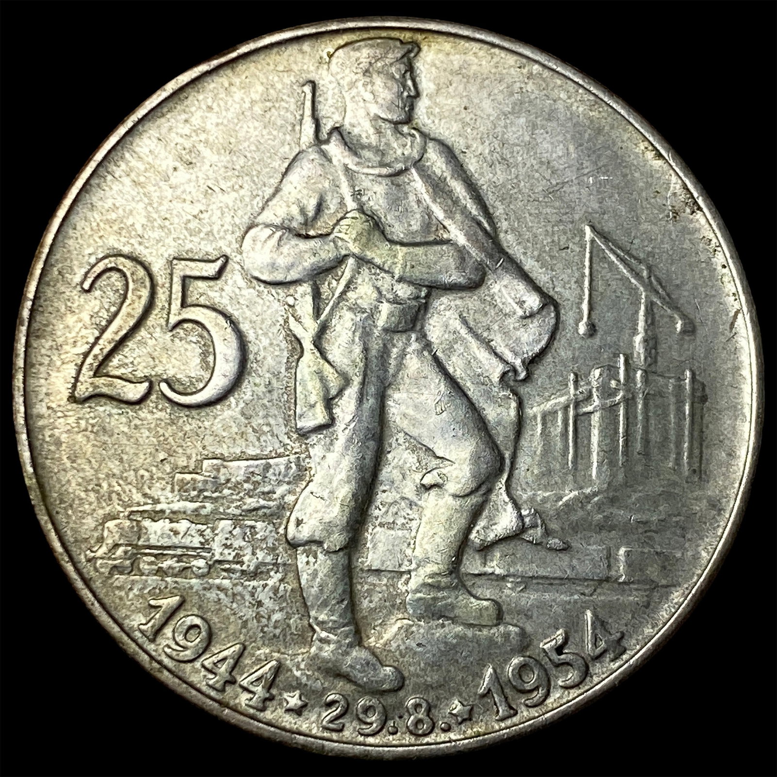 1954 Czechoslovakia Silver 25 Korun CLOSELY UNCIRCULATED (1 of 2)