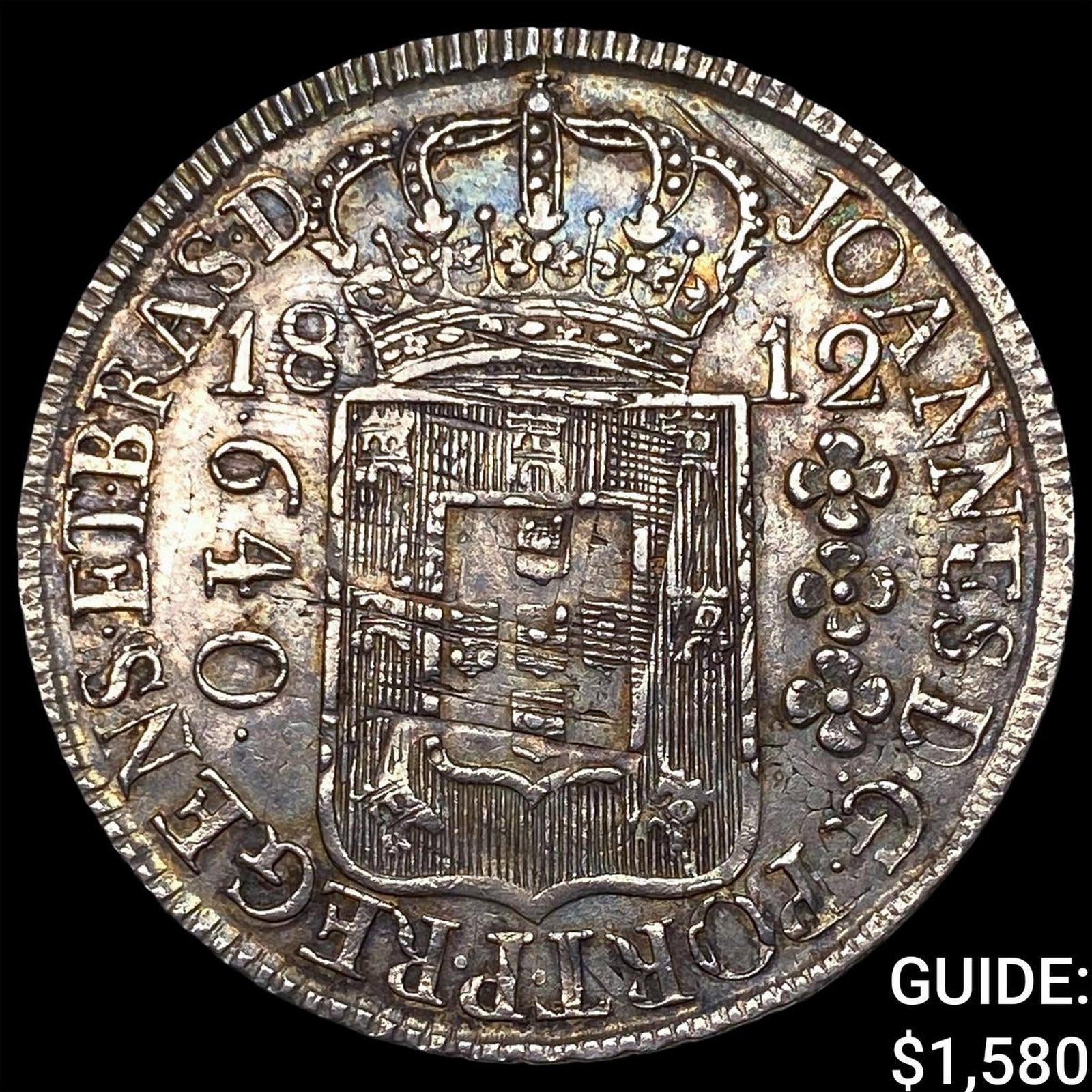 1812R Brazil 640 Reis-Host Coin Vis. Port. 400Reis (1 of 2)