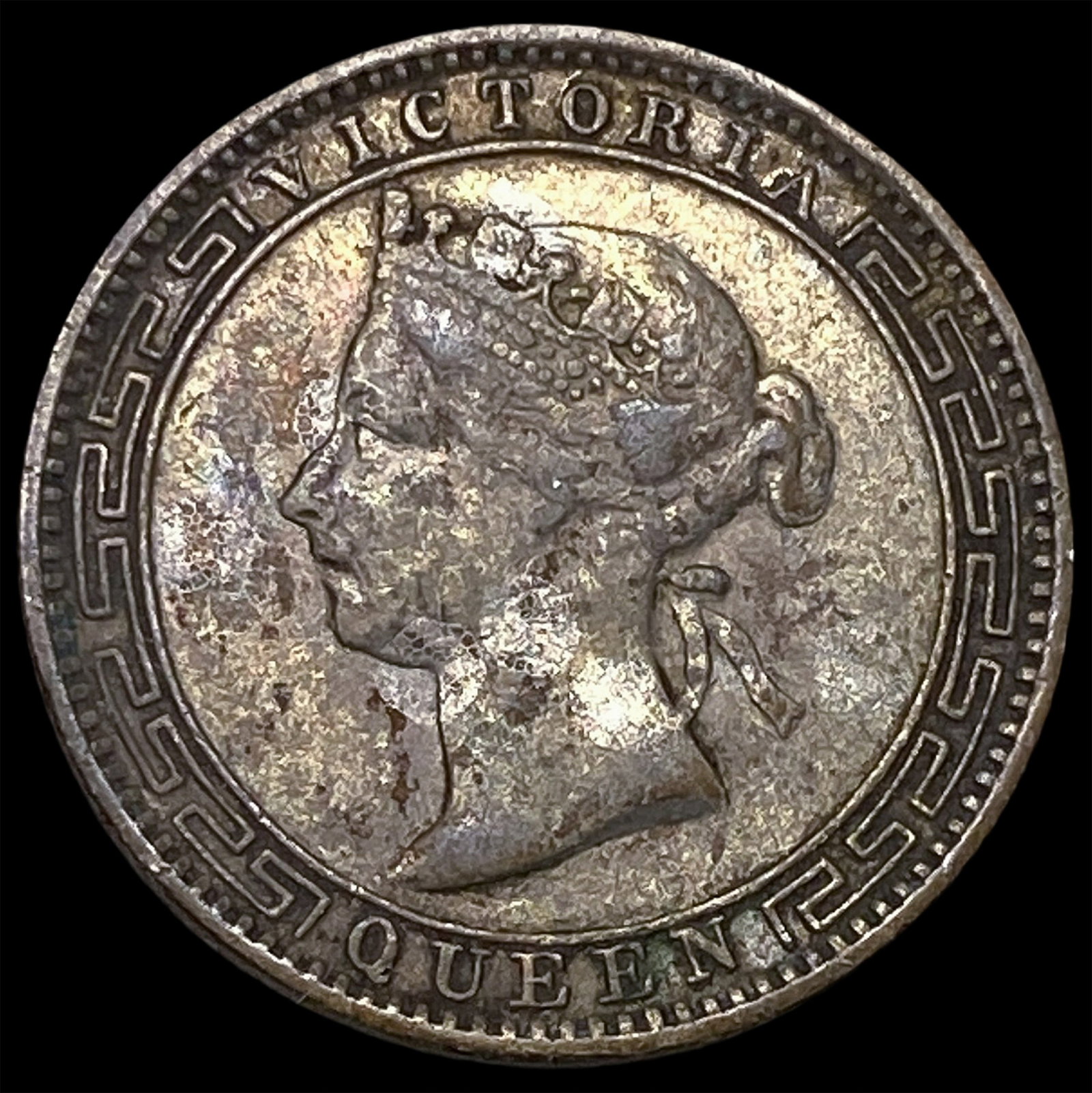 1893 Ceylon Silver 25 Cents Victoria TY 1 (1 of 2)