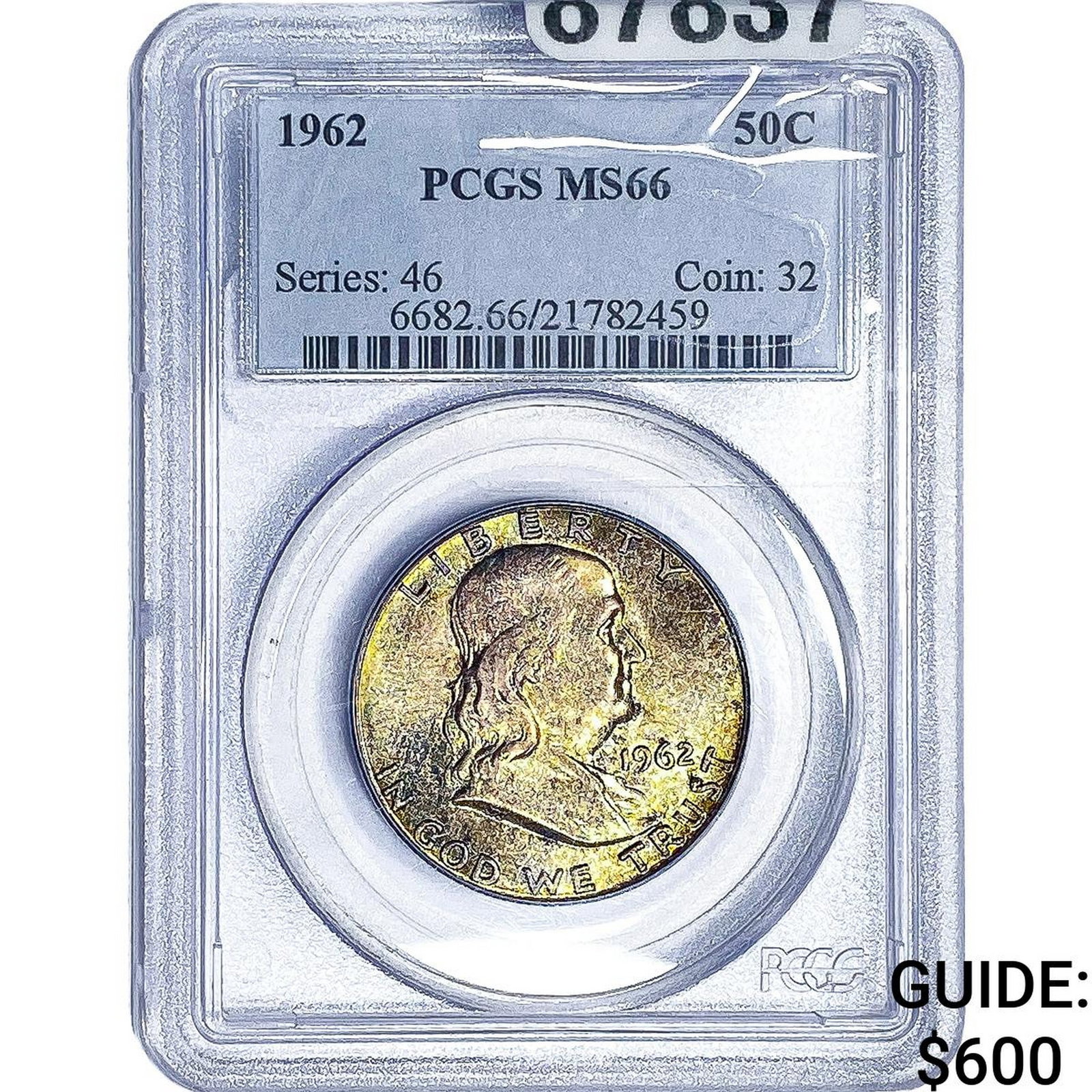 1962 Franklin Half Dollar PCGS MS66 (1 of 2)