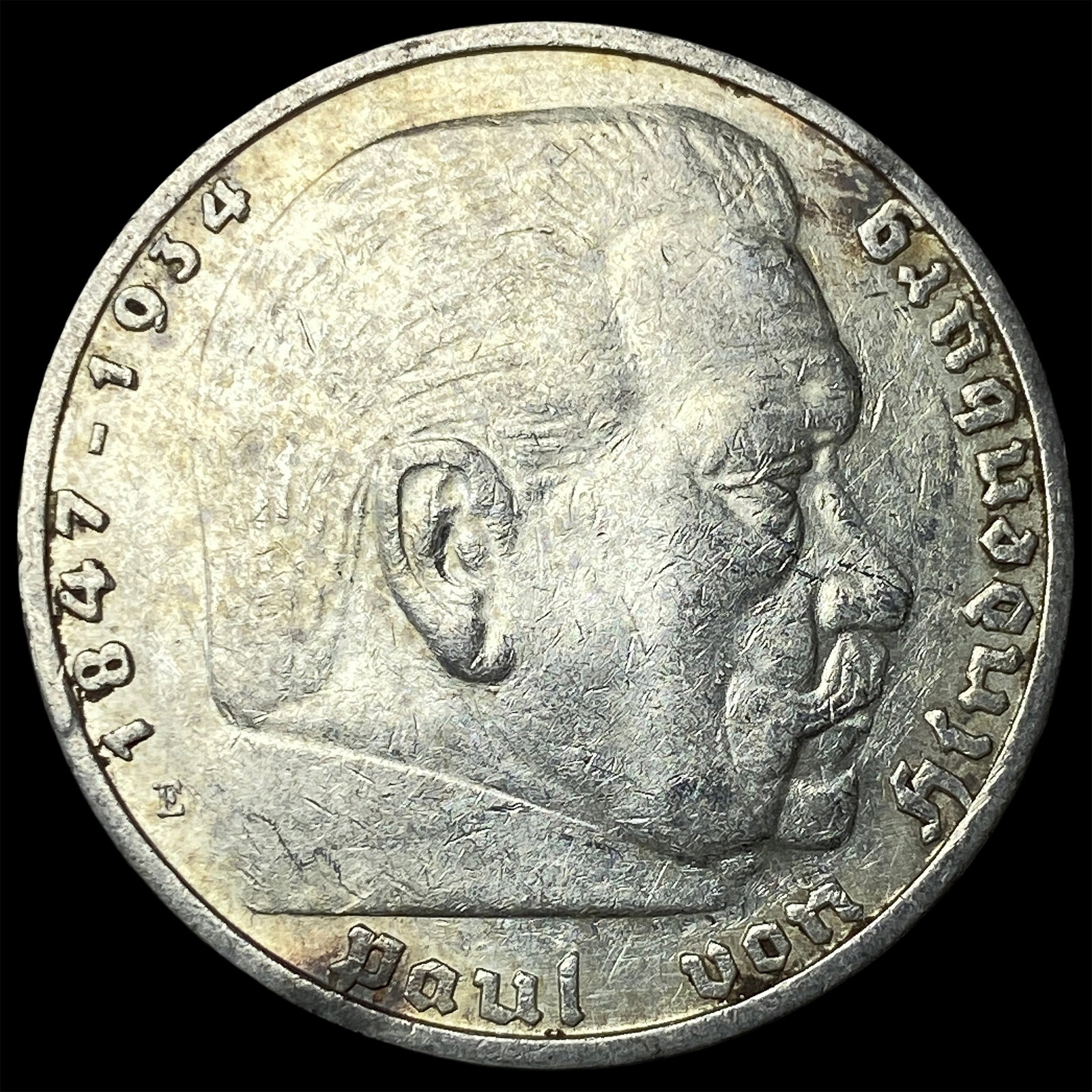 1936E Germany Silver 5 Reichsmark: 1936E Germany Silver 5 Reichsmark