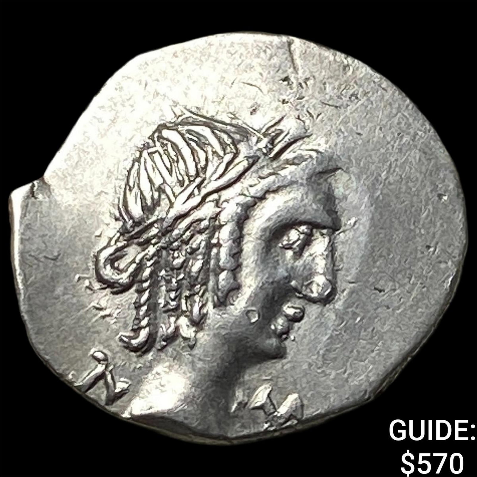 Greek Lycian Leauge 27-20 BC Silver Hemidrachm: Greek Lycian Leauge 27-20 BC Silver Hemidrachm
