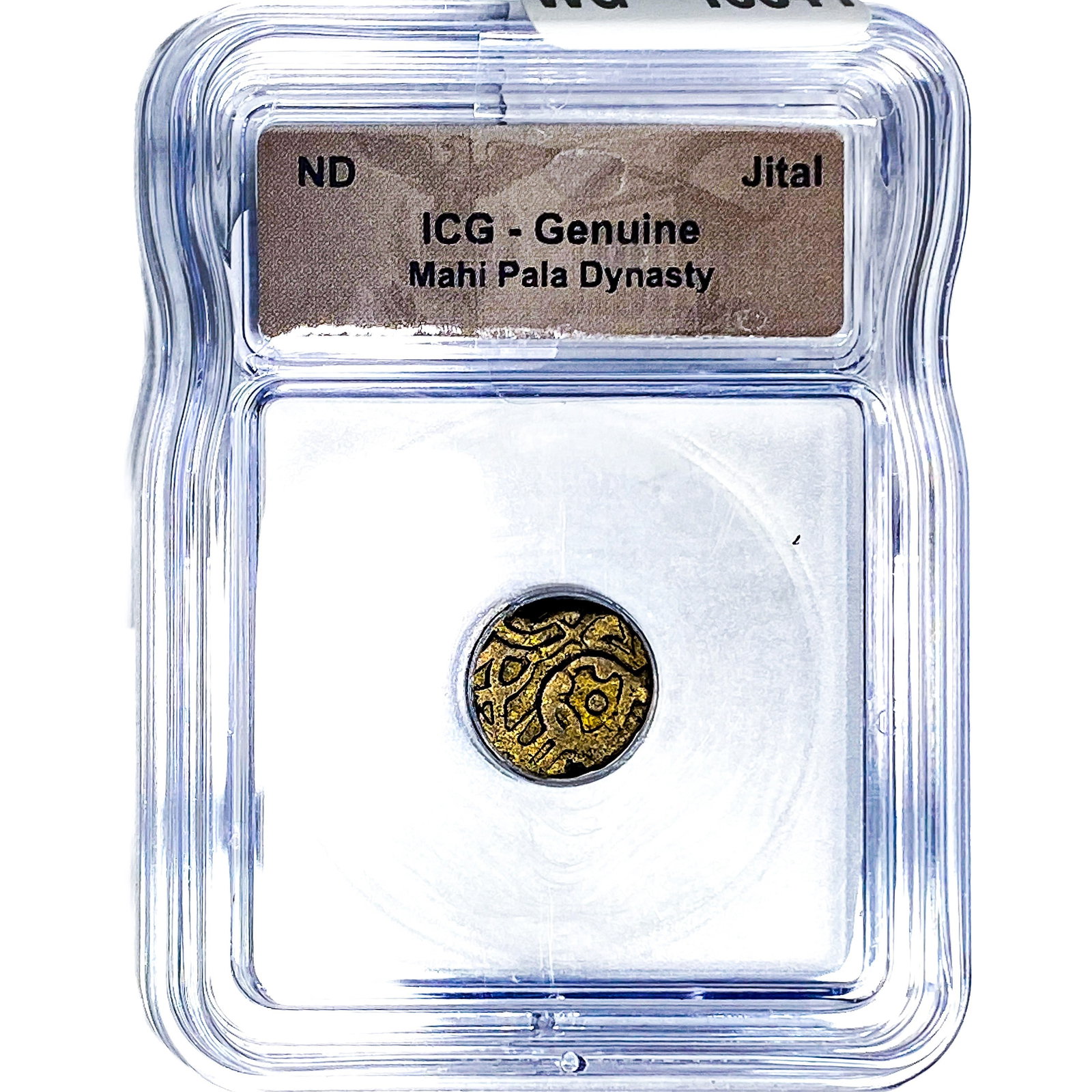 Jital Mahi Pala Dynasty ICG (1 of 2)