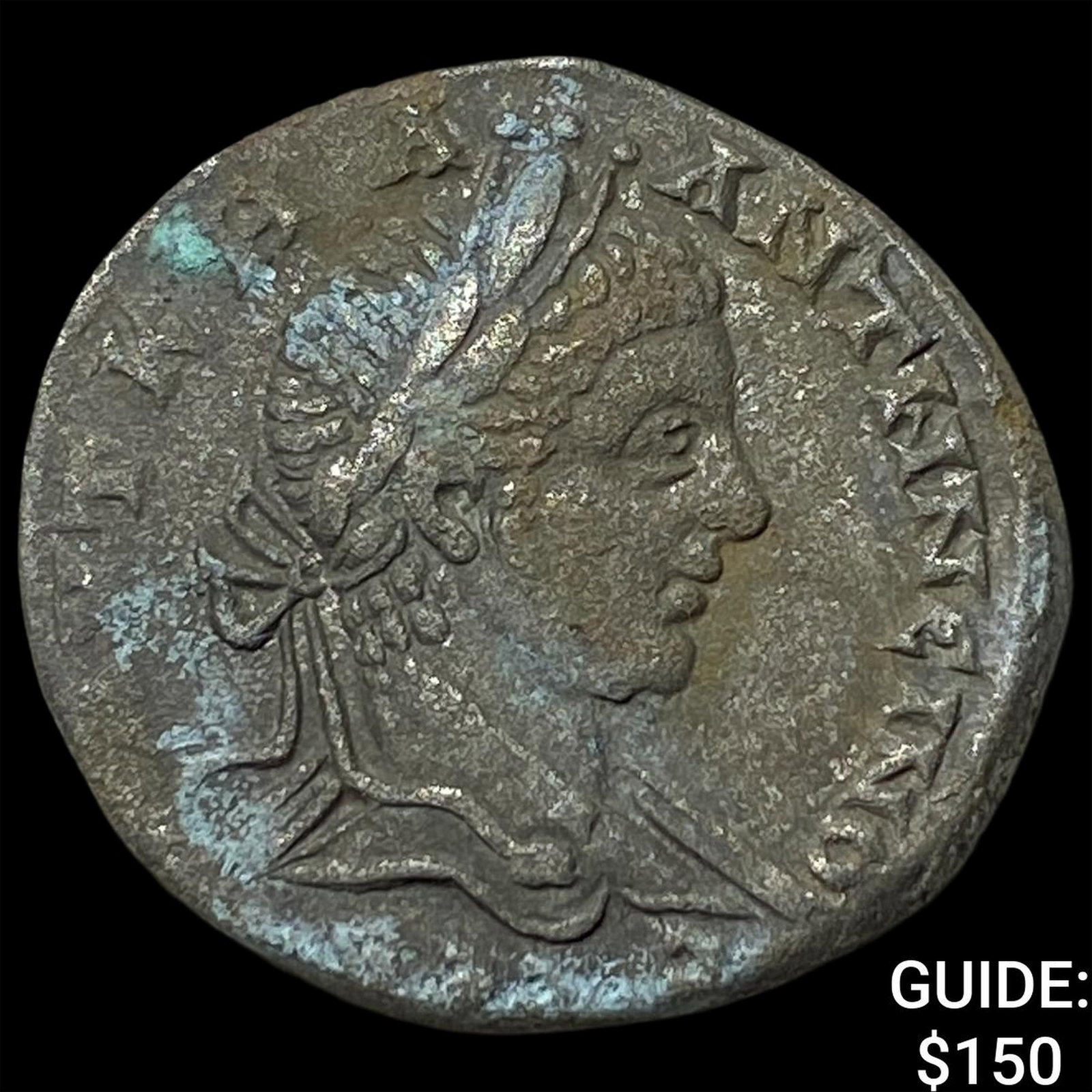 Roman Sept. Severus 193-211 AD Silver Tetradrachm (1 of 2)