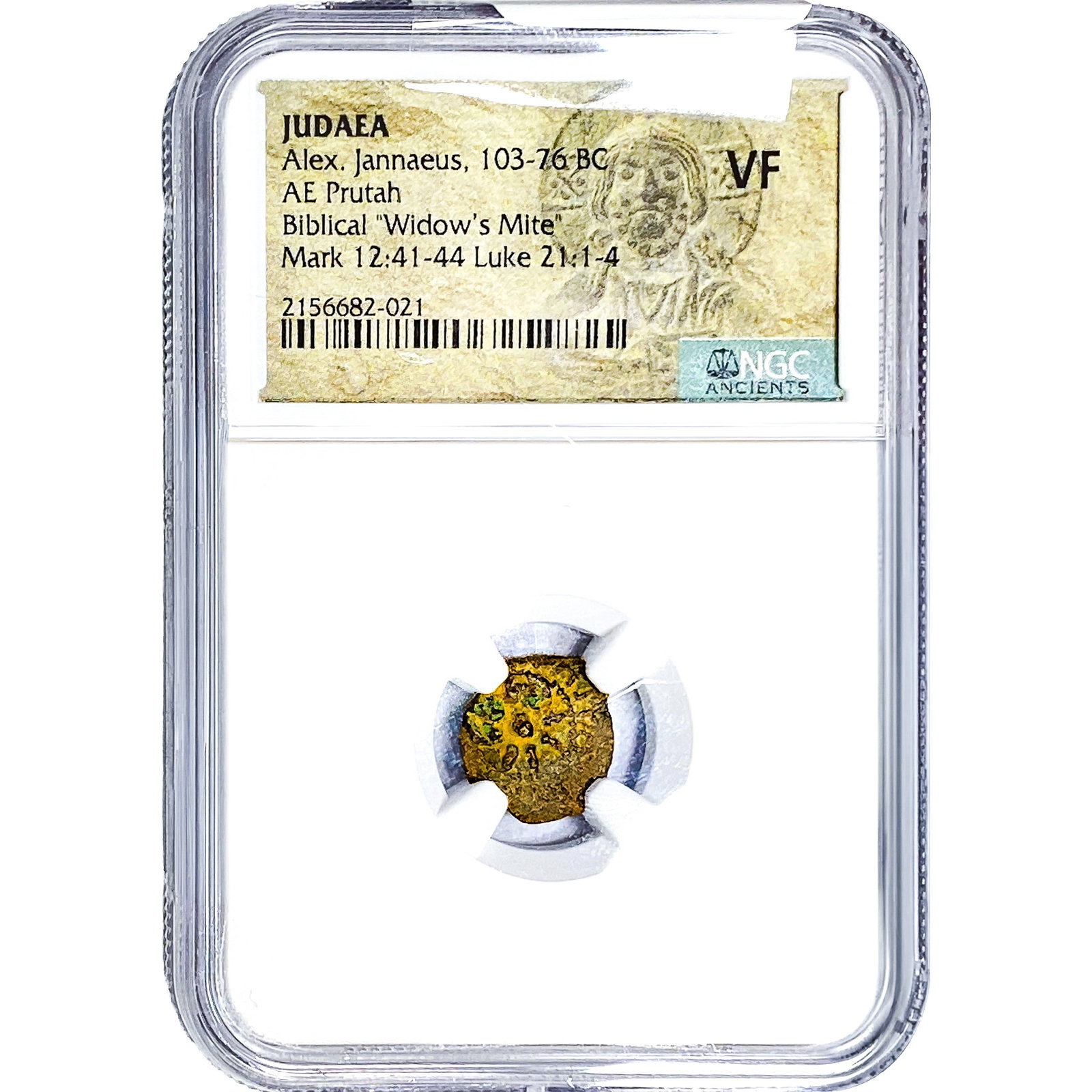 Judaea Alex. Jannaeus, 103-76 BC AE Prutah NGC VF (1 of 2)