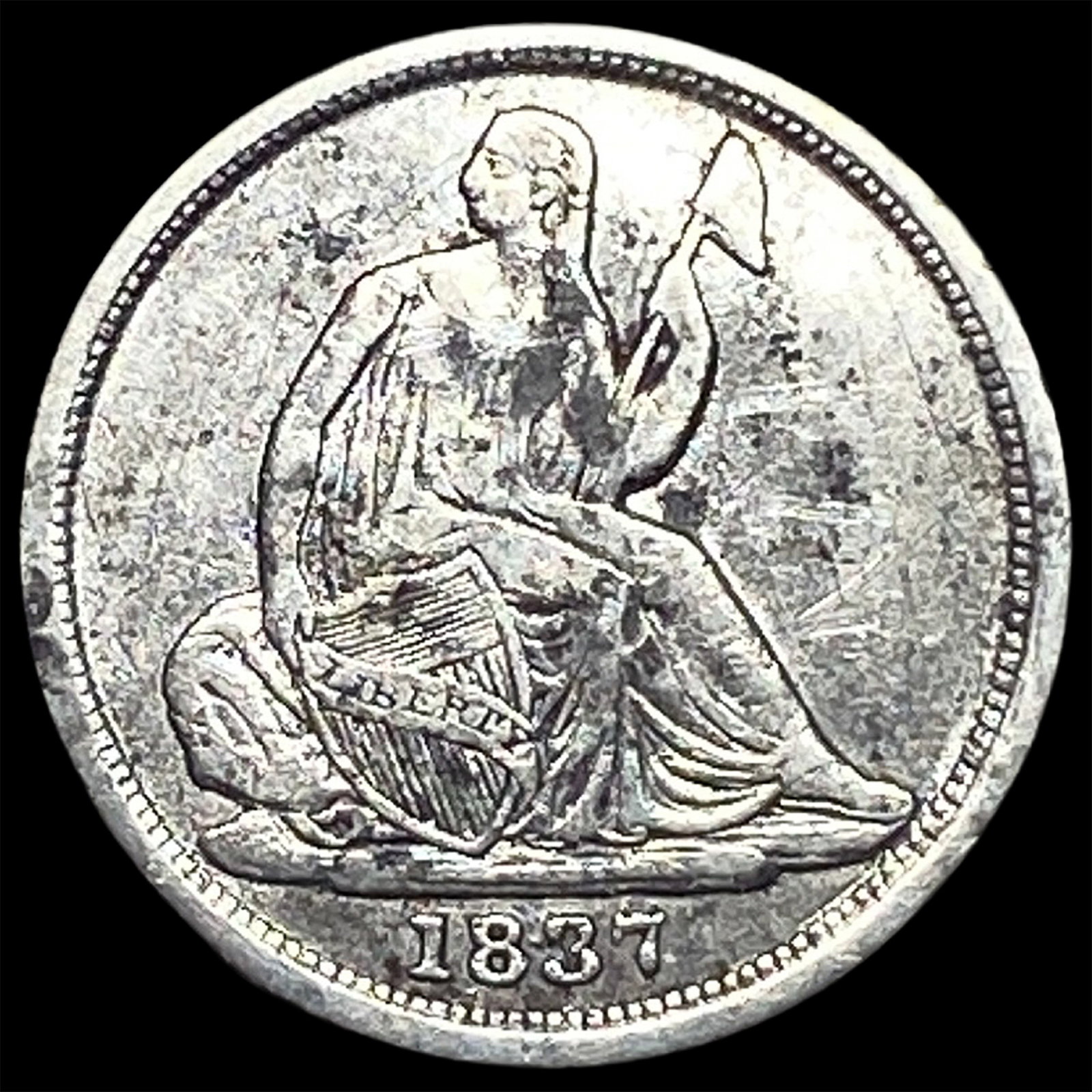 1837 Silver Half Dime (No Stars) NEARLY UNCIRCULATED: 1837 Silver Half Dime (No Stars) NEARLY UNCIRCULATED