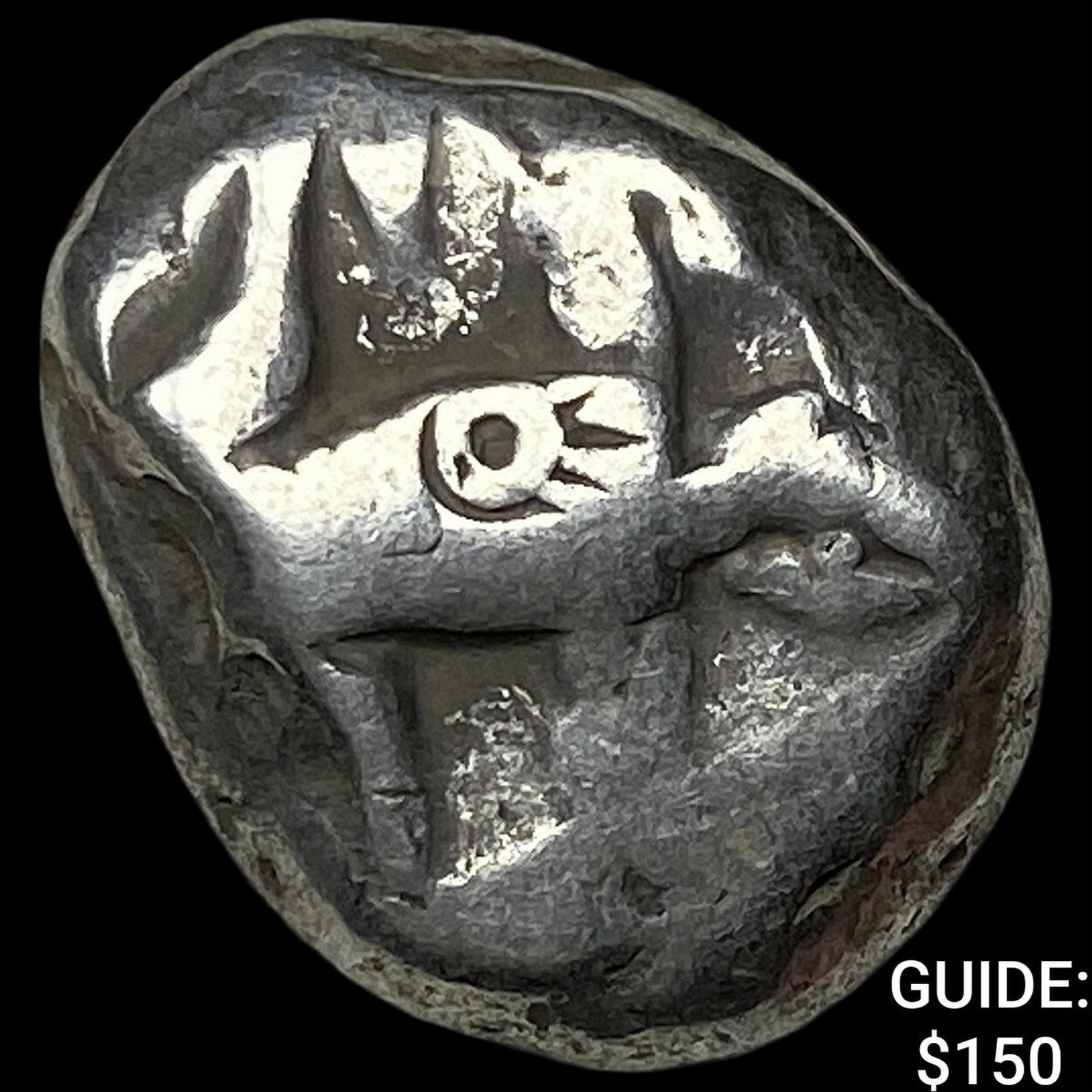 Achaemenid Empire 5th-4th Century BC Silver Siglos NEARLY UNCIRCULATED: Achaemenid Empire 5th-4th Century BC Silver Siglos NEARLY UNCIRCULATED