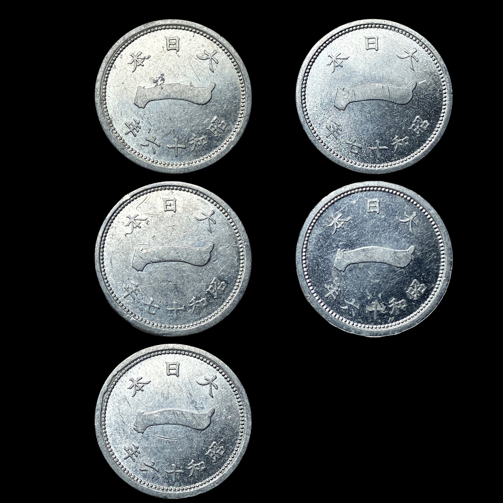 [5 Coins] 1941-1943 Japan Showa WWII Sen (1 of 2)