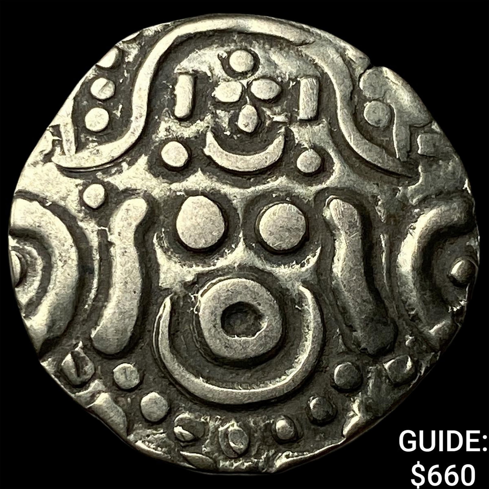 India Kannuj Govindachandra Base Gold 4.5 Masha: India Kannuj Govindachandra Base Gold 4.5 Masha