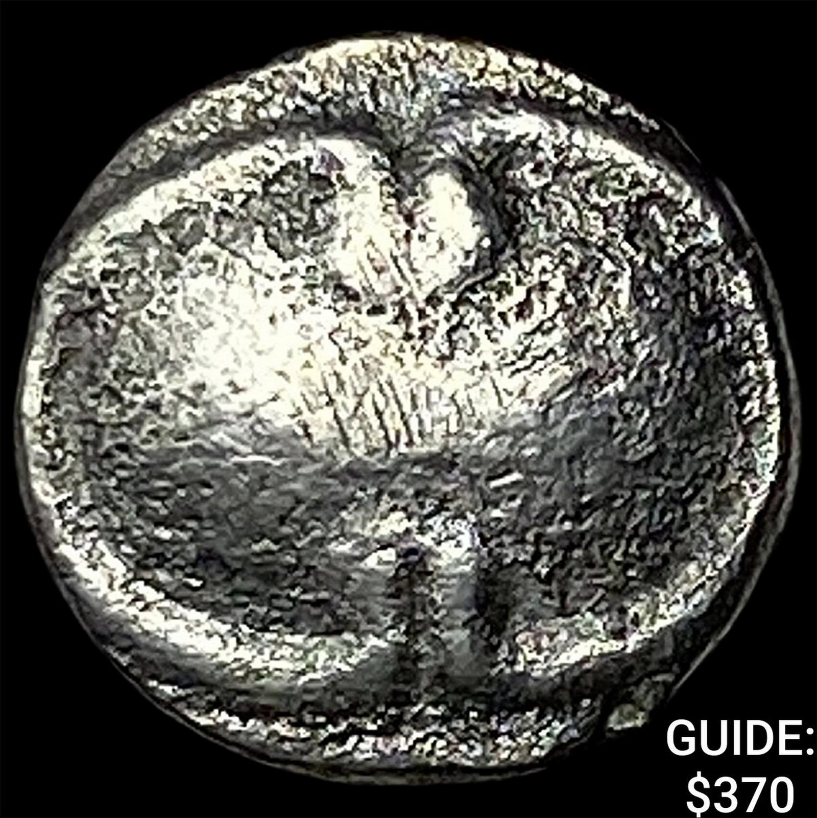 Greek Thebes, Boeotia 395-340 BC Silver Obol (1 of 2)