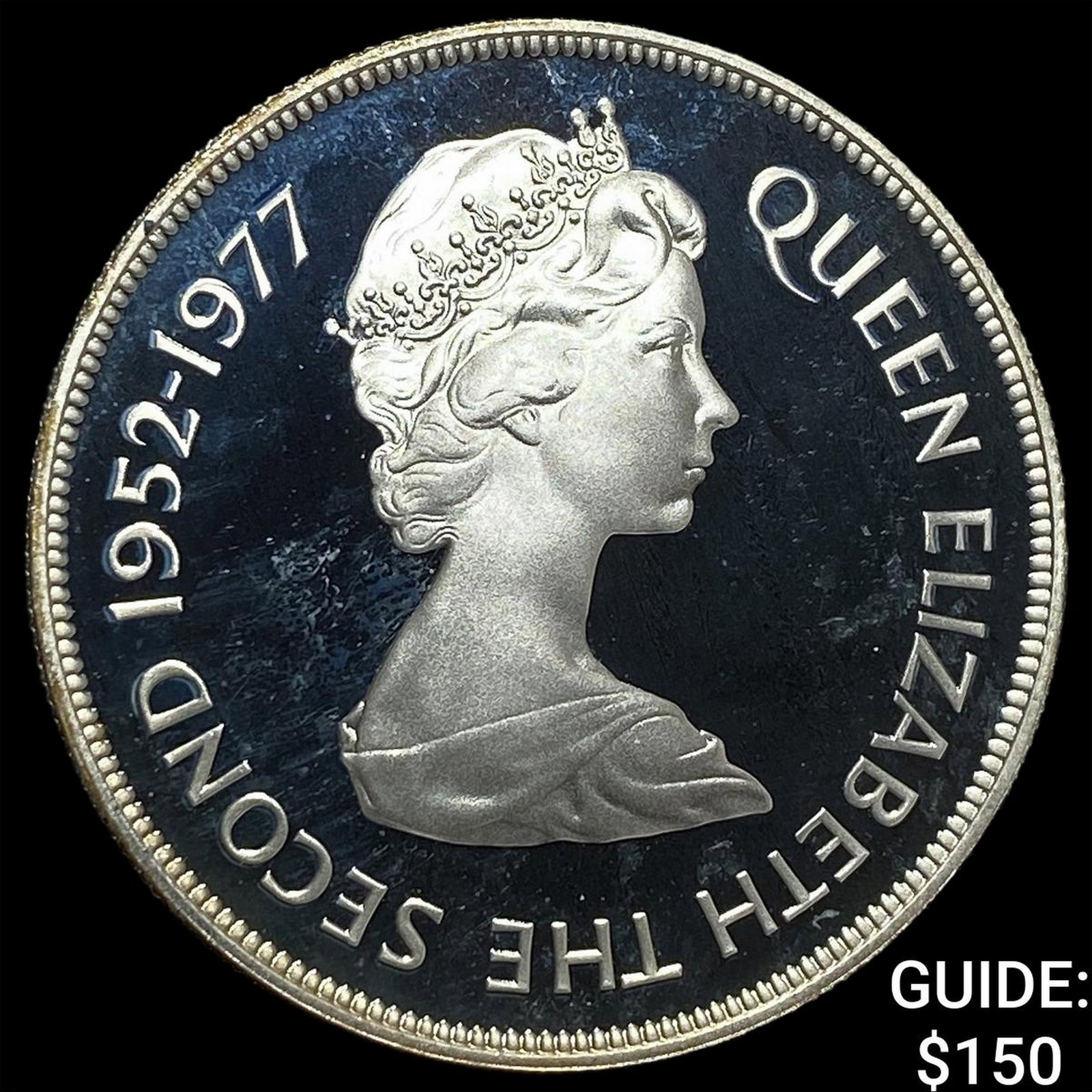 1977 Mauritius Silver 25 Rupees (1 of 2)