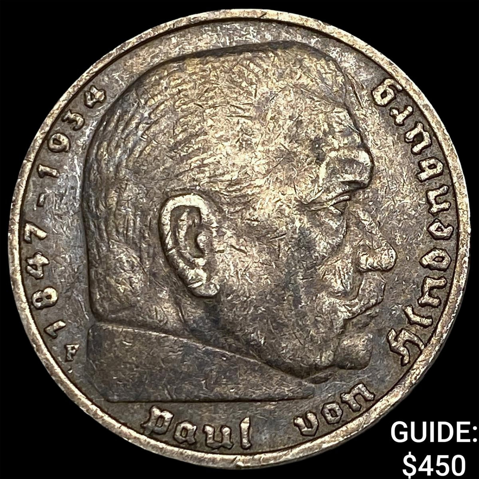 1935-F Germany Silver 5 Reichsmark CHOICE BU: 1935-F Germany Silver 5 Reichsmark CHOICE BU