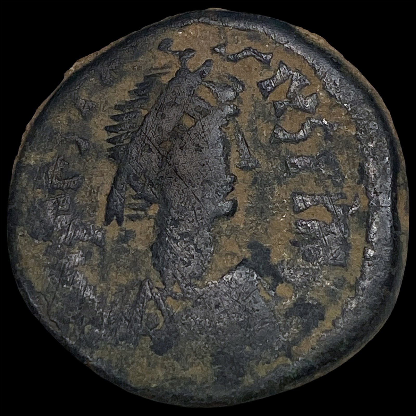 Byzantine Anastasius I 491-518 AD Bronze Half Follis NEARLY UNCIRCULATED: Byzantine Anastasius I 491-518 AD Bronze Half Follis NEARLY UNCIRCULATED