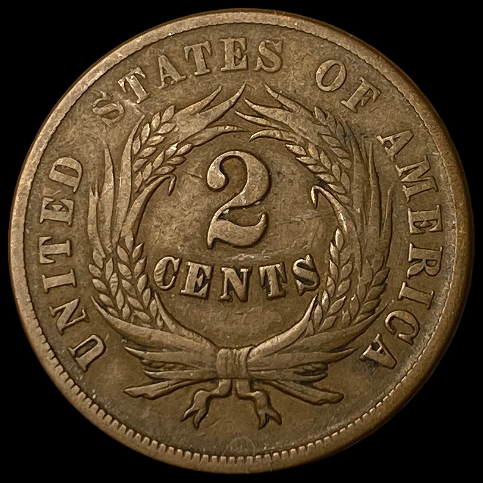 1865 Two-Cent Piece CLOSELY UNCIRCULATED - 2