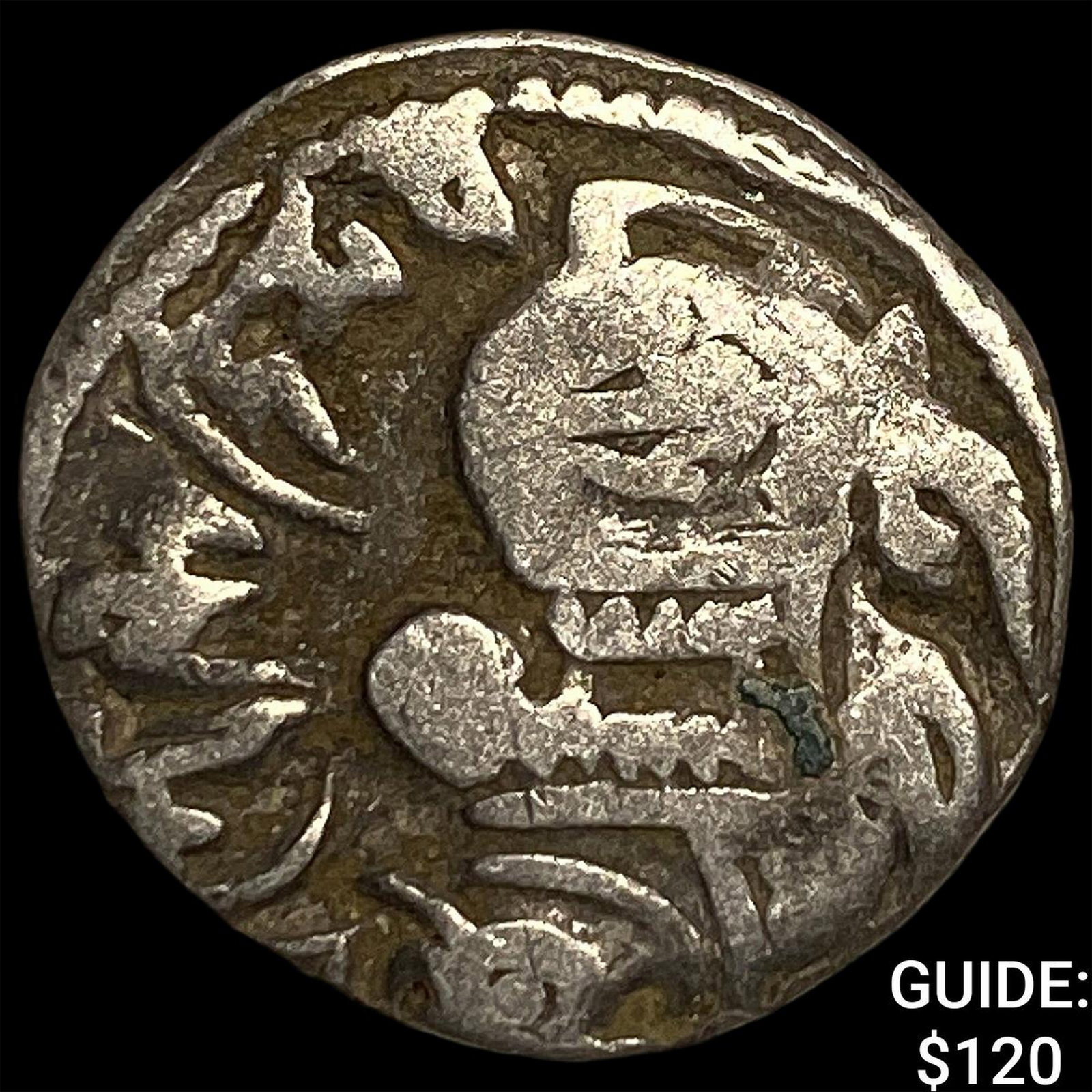700-1000 AD India Rajput Silver Jital NEARLY UNCIRCULATED: 700-1000 AD India Rajput Silver Jital NEARLY UNCIRCULATED