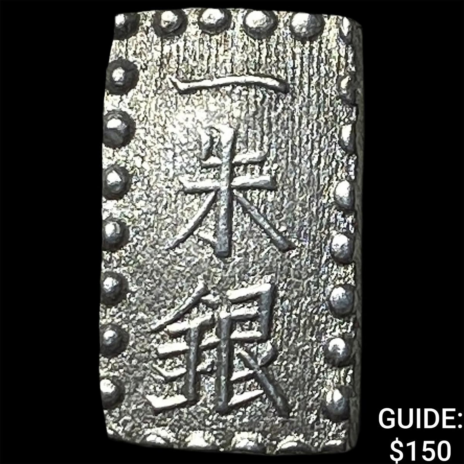 Japan Silver Shu: Japan Silver Shu