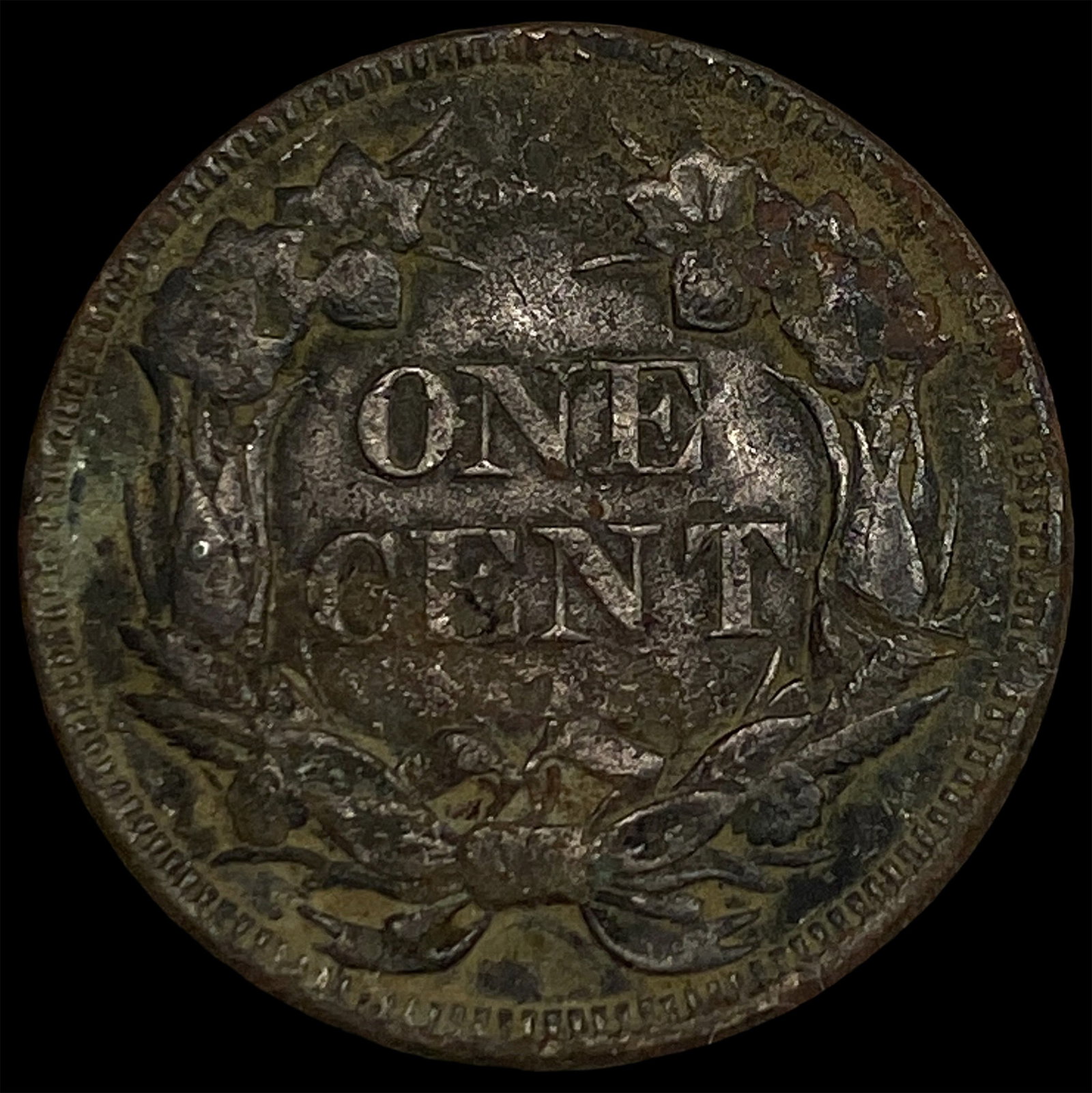 1857 Flying Eagle Cent NEARLY UNCIRCULATED - 2