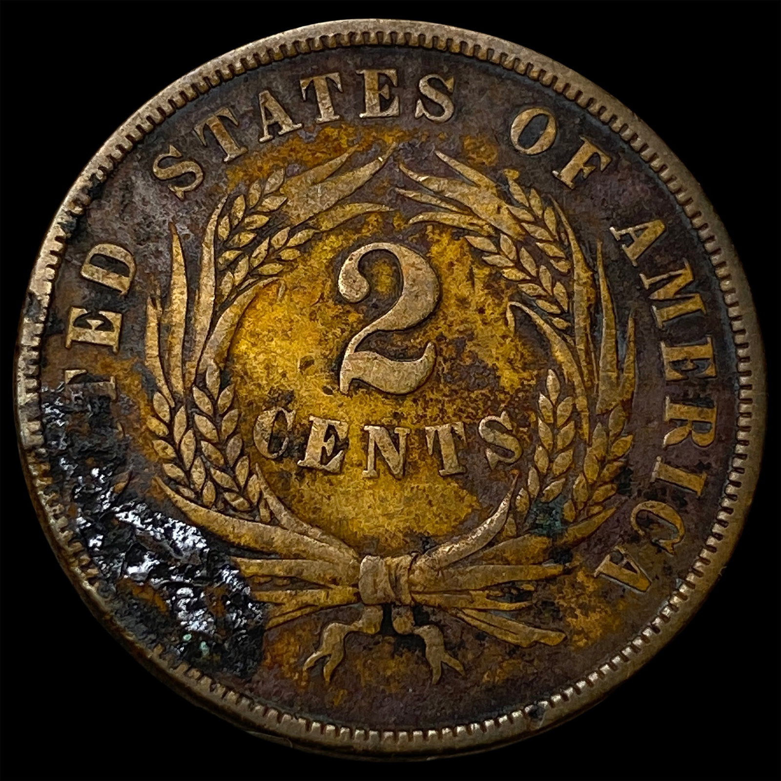 1866 Two-Cent Piece LIGHTLY CIRCULATED - 2