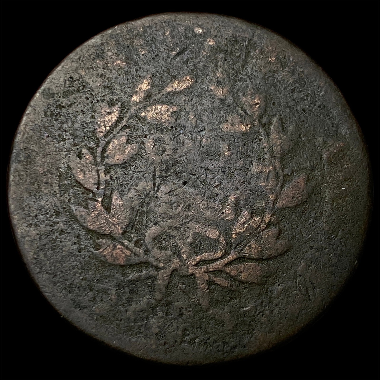 1806 Draped Bust Large Cent NICELY CIRCULATED - 2