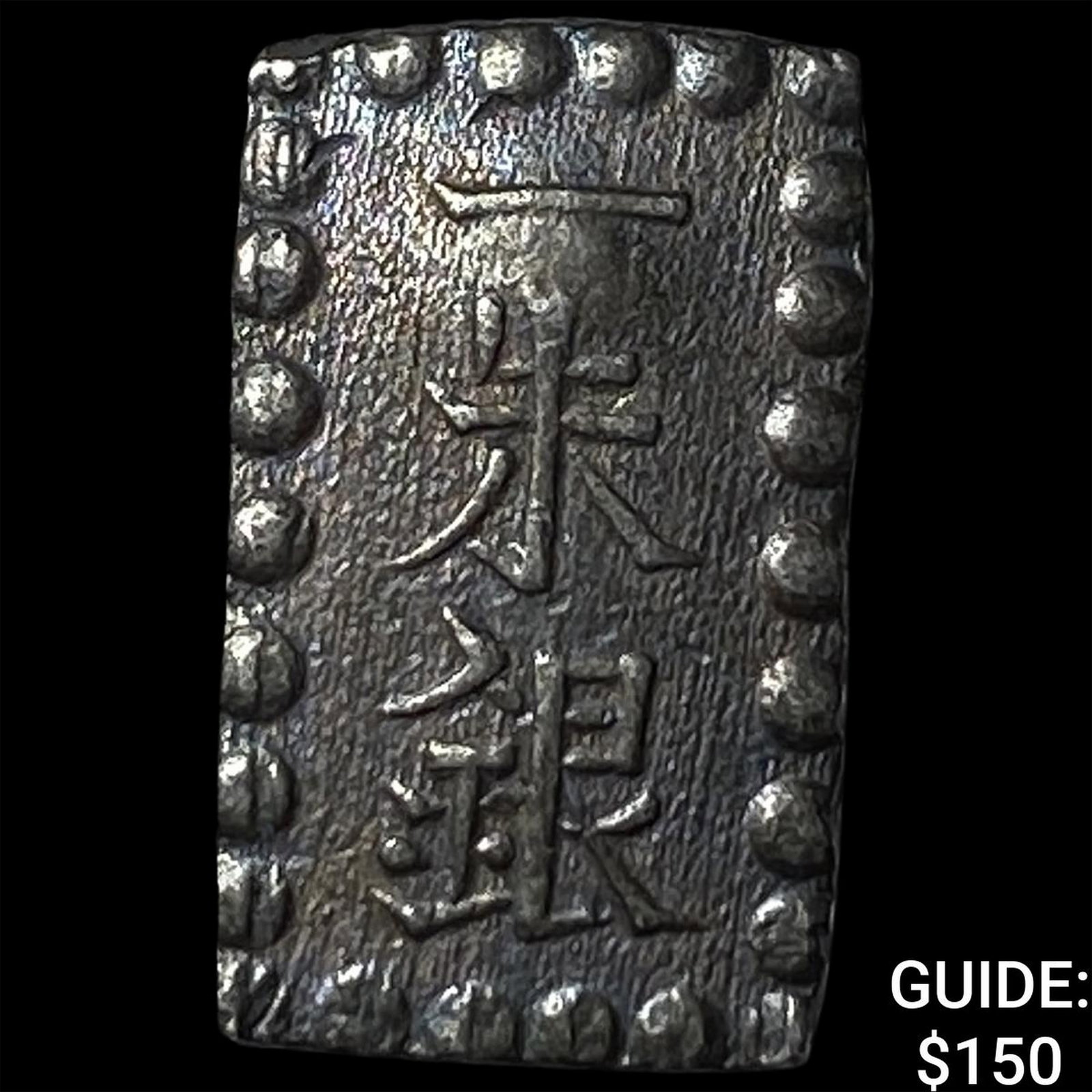Japan Silver Shu: Japan Silver Shu