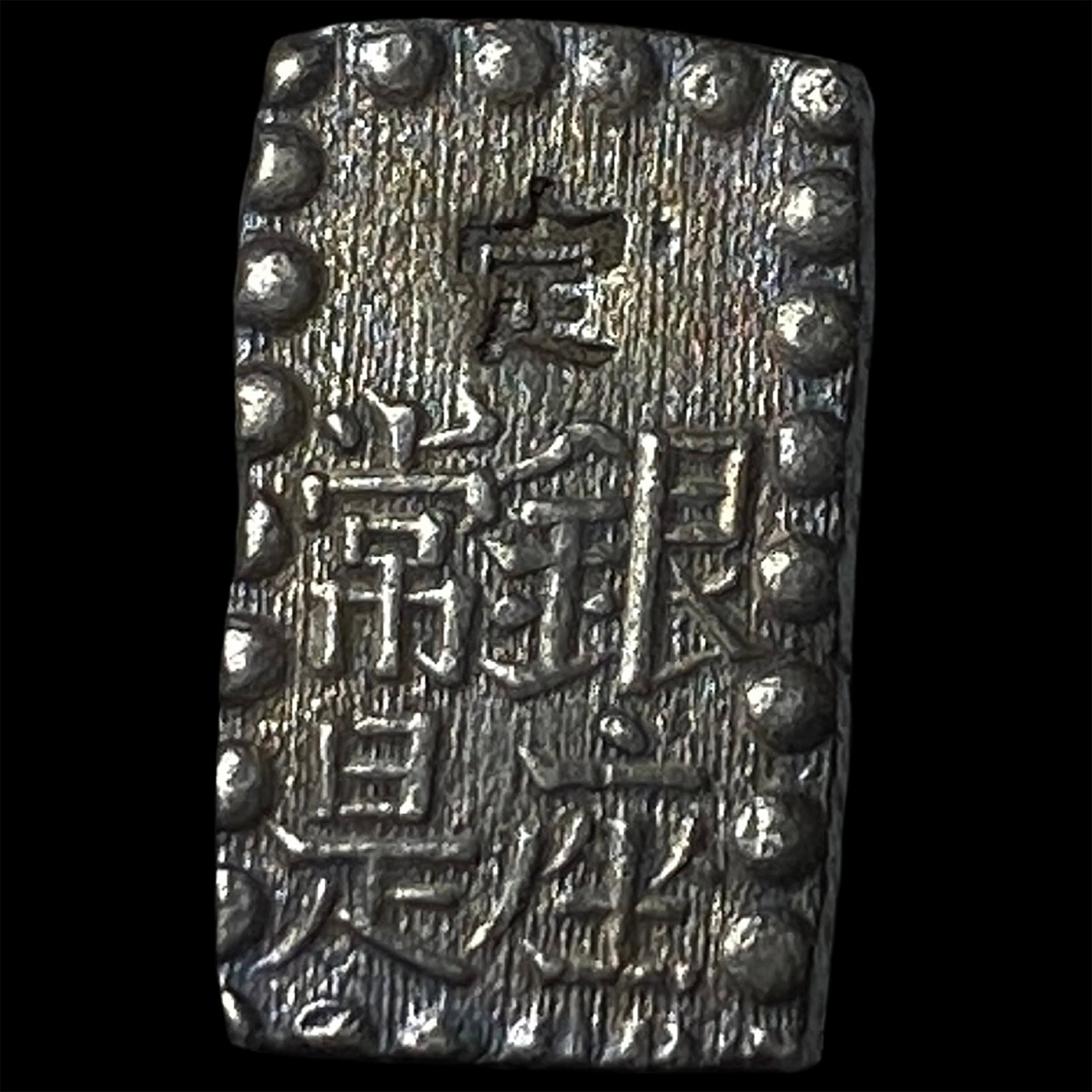 Japan Silver Shu - 2