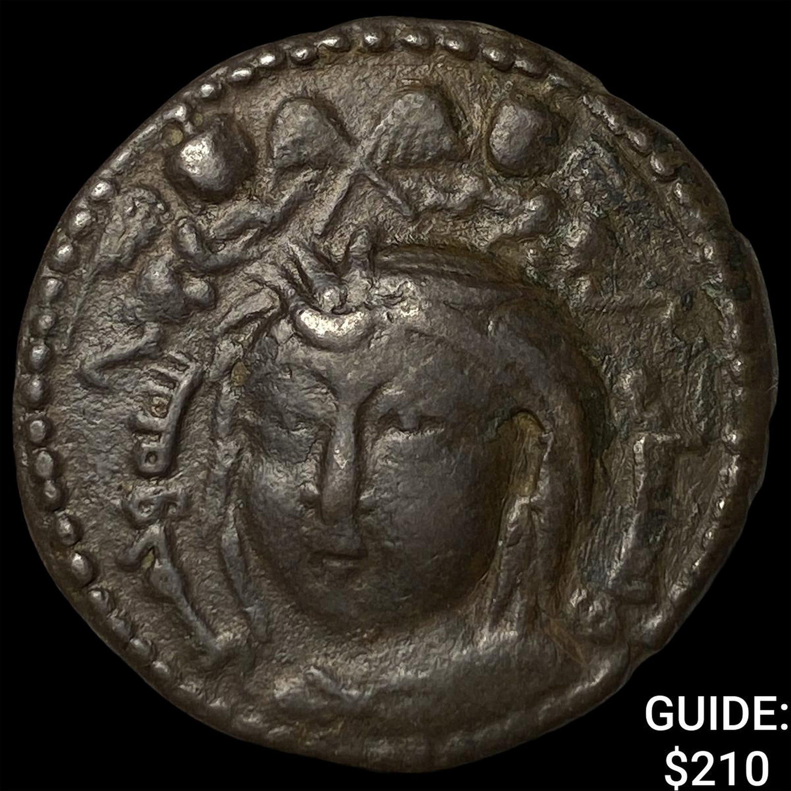 Turkoman Atabegs Kutbuddin 544-565 Bronze AE 30: Turkoman Atabegs Kutbuddin 544-565 Bronze AE 30