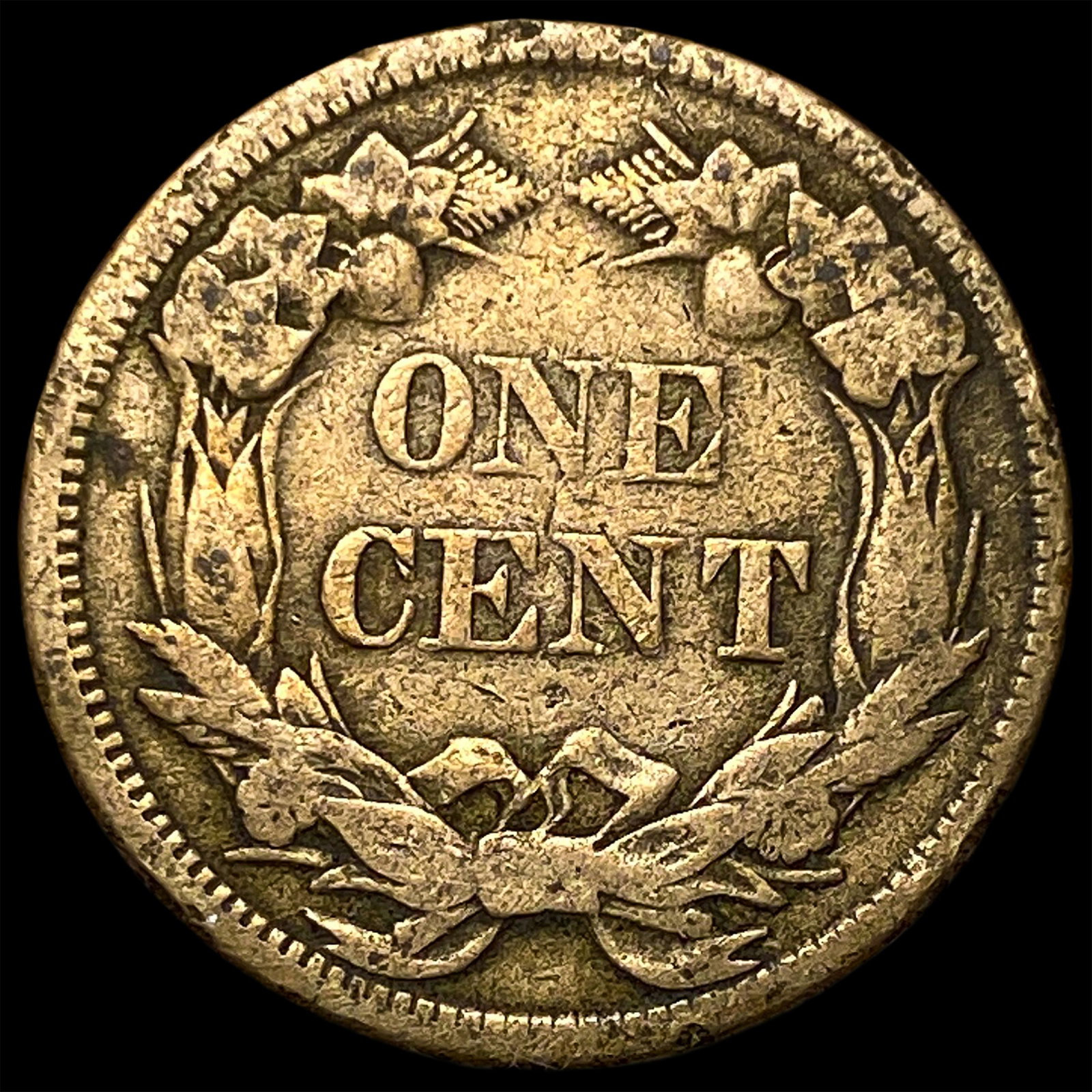 1858 Flying Eagle Cent NEARLY UNCIRCULATED - 2