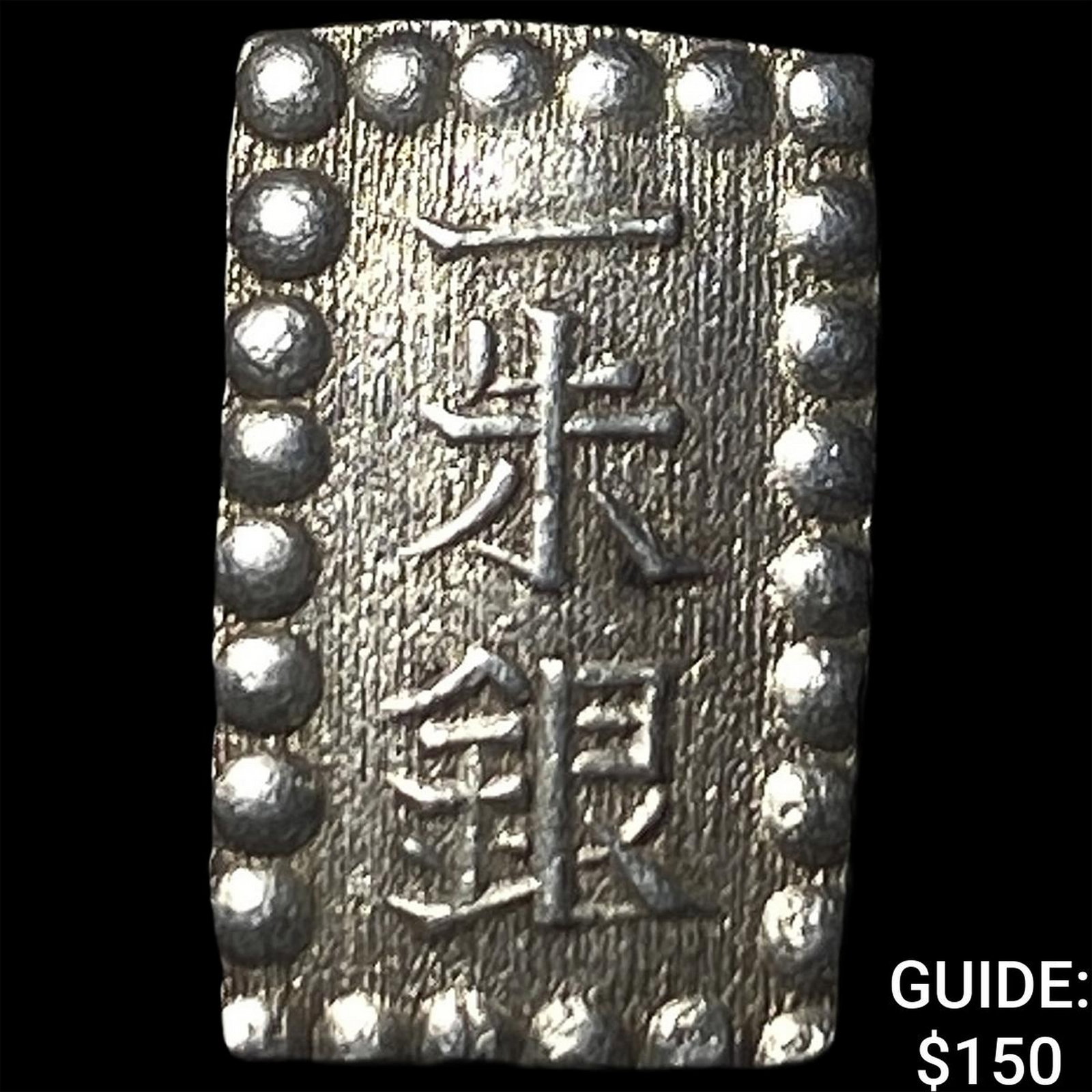 Japan Silver Shu (1 of 2)