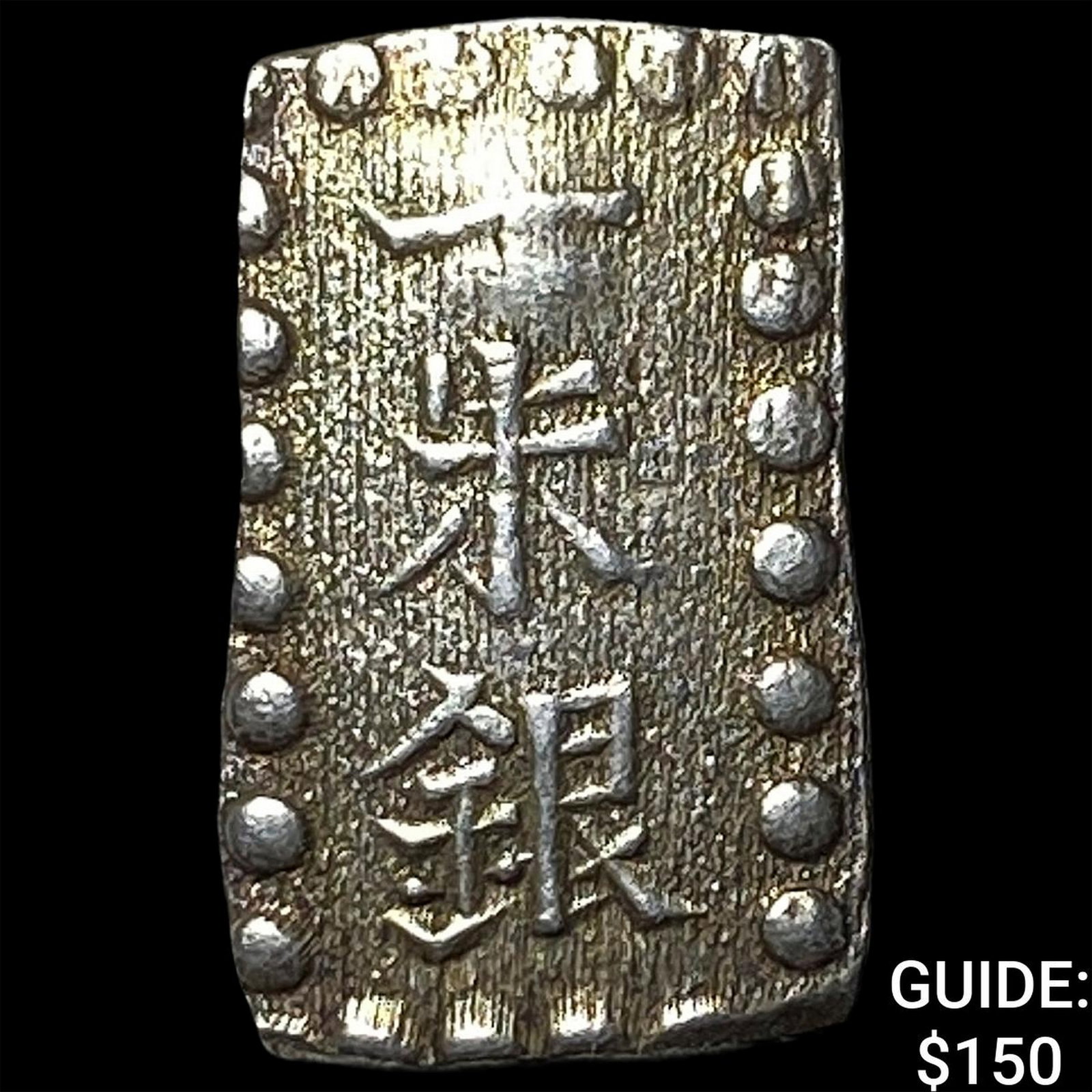 Japan Silver Shu: Japan Silver Shu