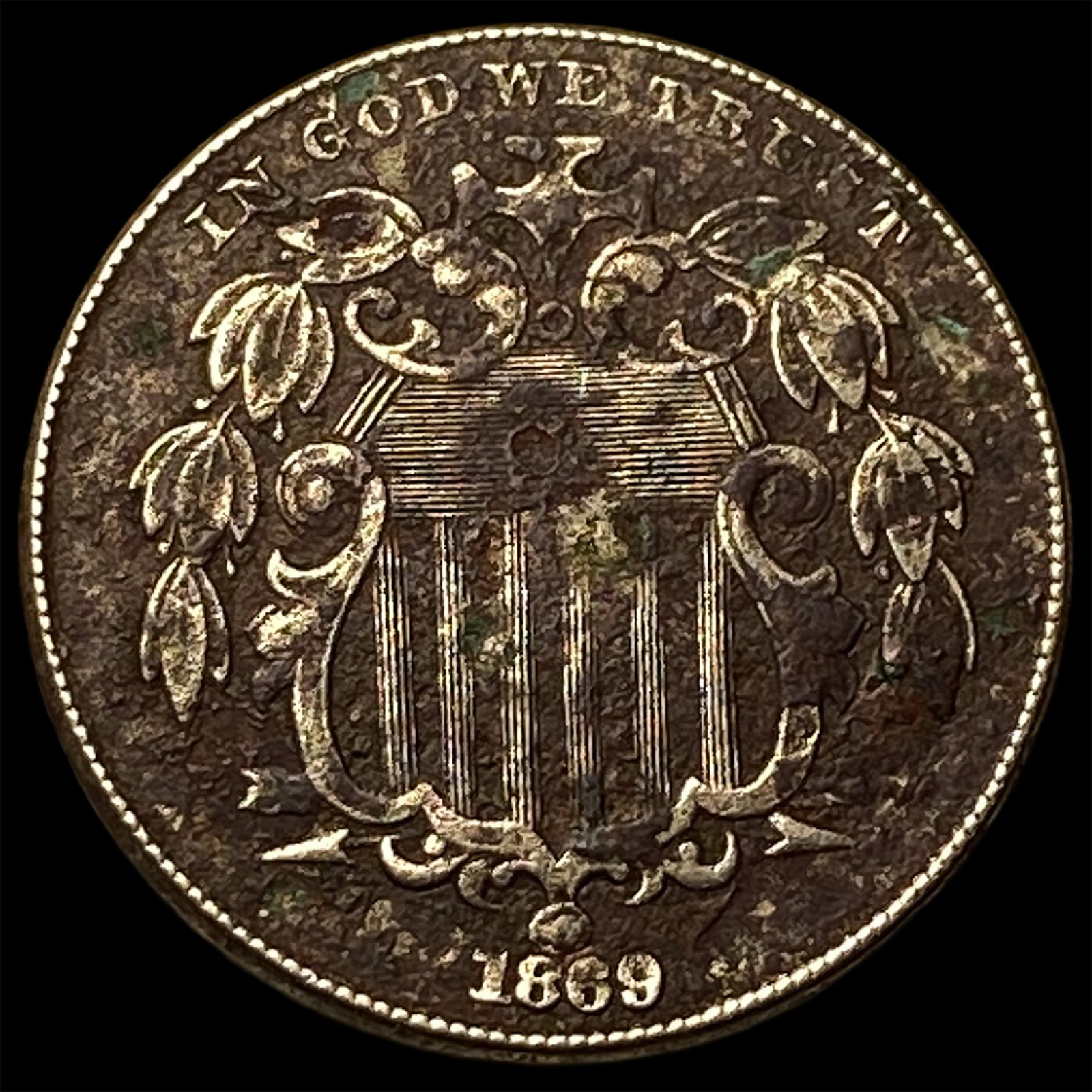 1869 Shield Nickel NEARLY UNCIRCULATED: 1869 Shield Nickel NEARLY UNCIRCULATED