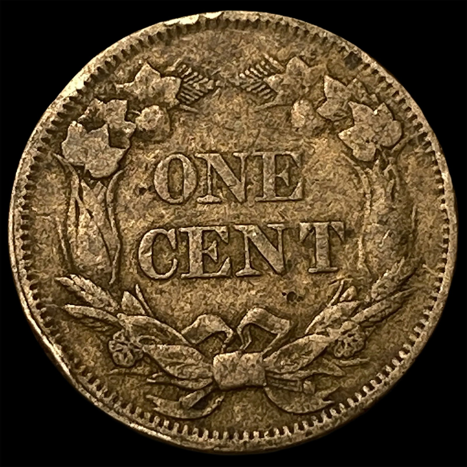 1858 Flying Eagle Cent NEARLY UNCIRCULATED - 2
