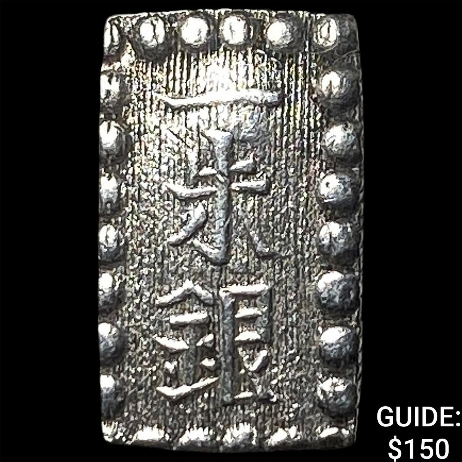 Japan Silver Shu: Japan Silver Shu