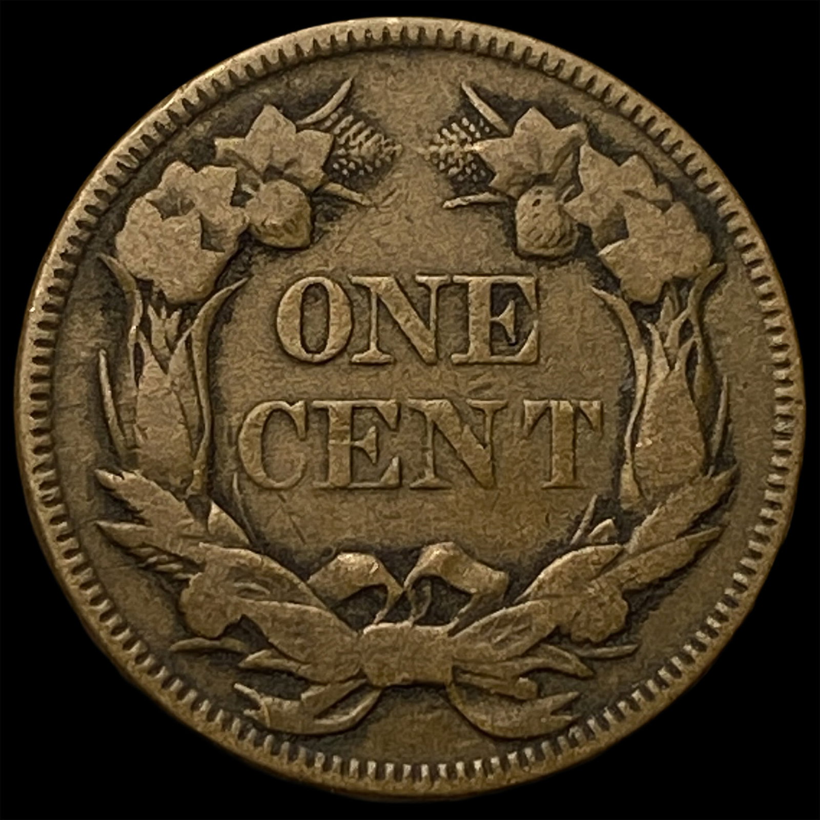 1857 Flying Eagle Cent ABOUT UNCIRCULATED - 2