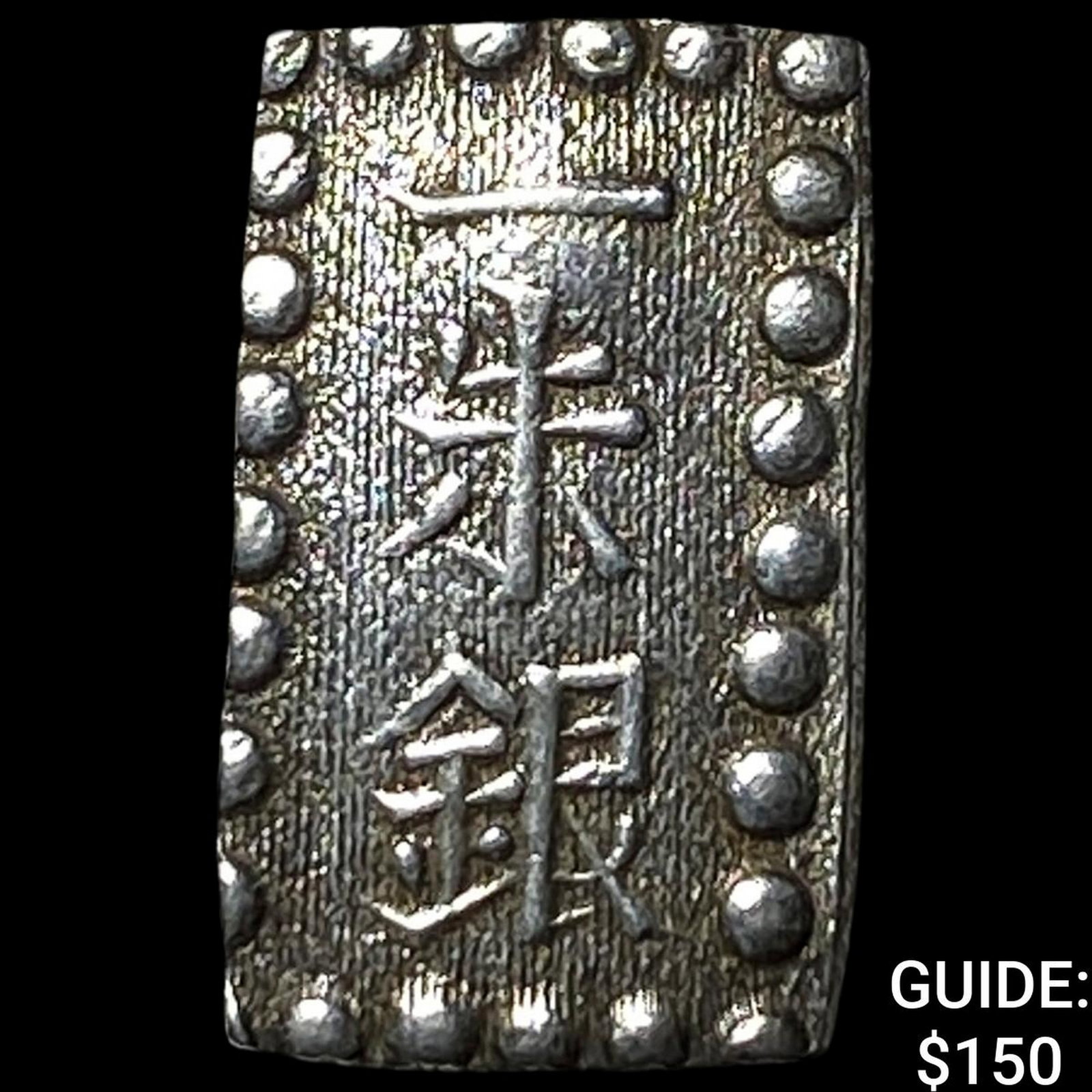 Japan Silver Shu: Japan Silver Shu
