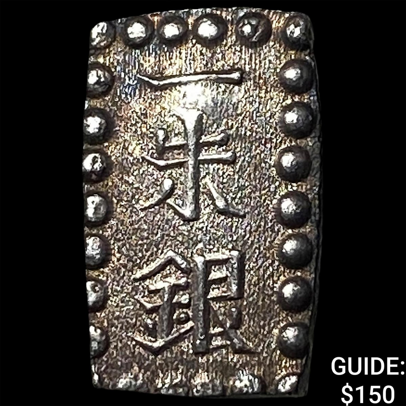 Japan Silver Shu: Japan Silver Shu