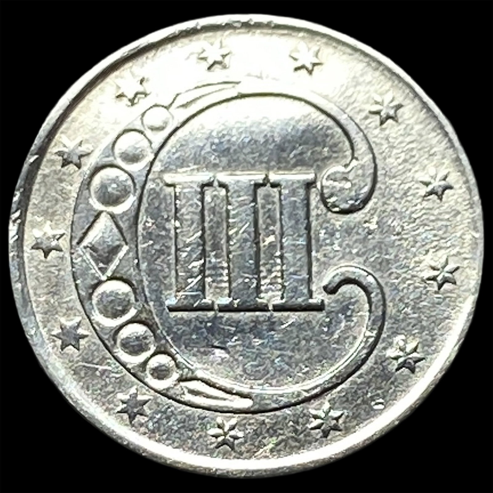 1852 Silver Three-Cent Piece UNCIRCULATED - 2