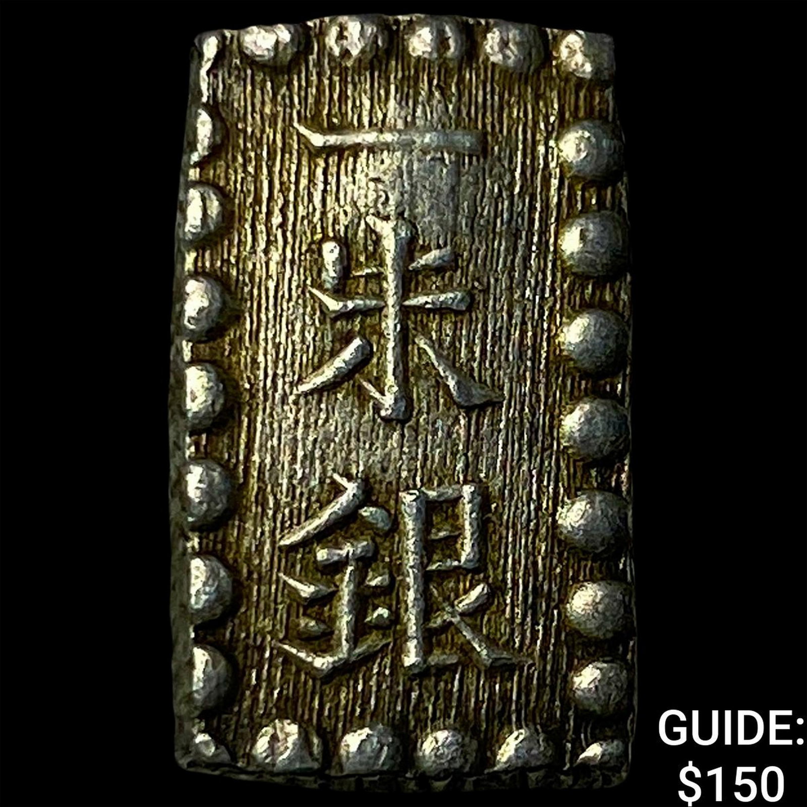Japan Silver Shu: Japan Silver Shu