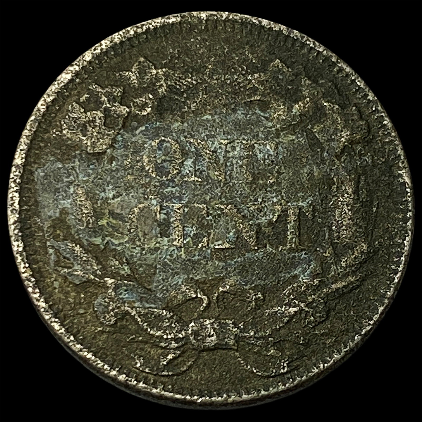 1858 Flying Eagle Cent LIGHTLY CIRCULATED - 2