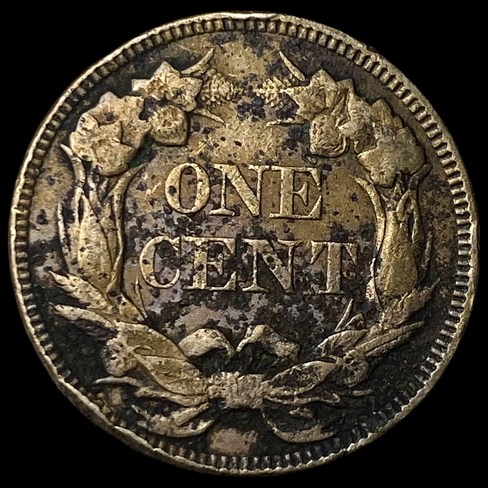 1857 Flying Eagle Cent CHOICE AU - 2