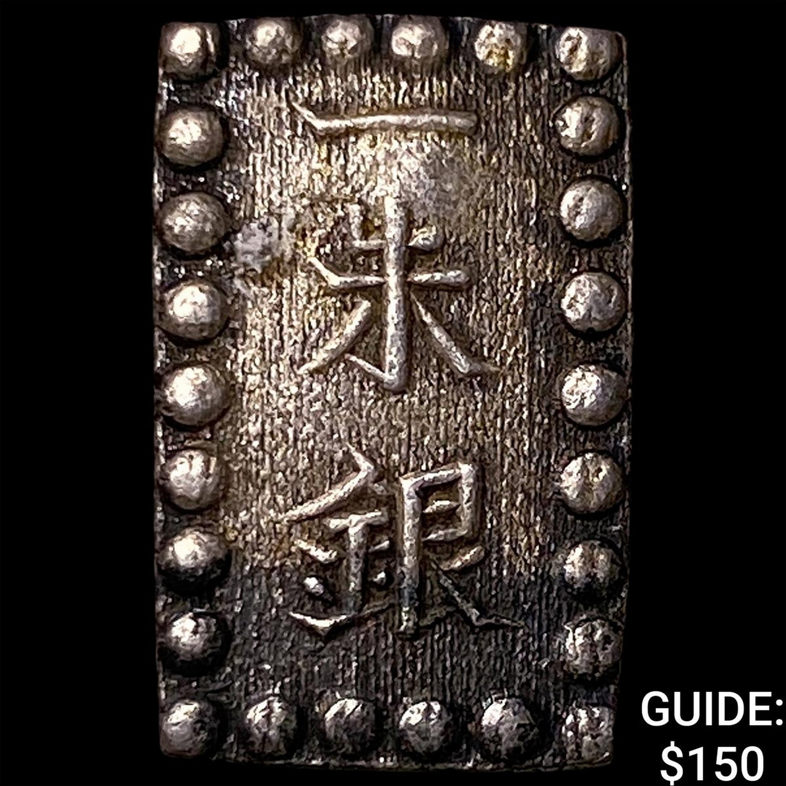 Japan Silver Shu: Japan Silver Shu