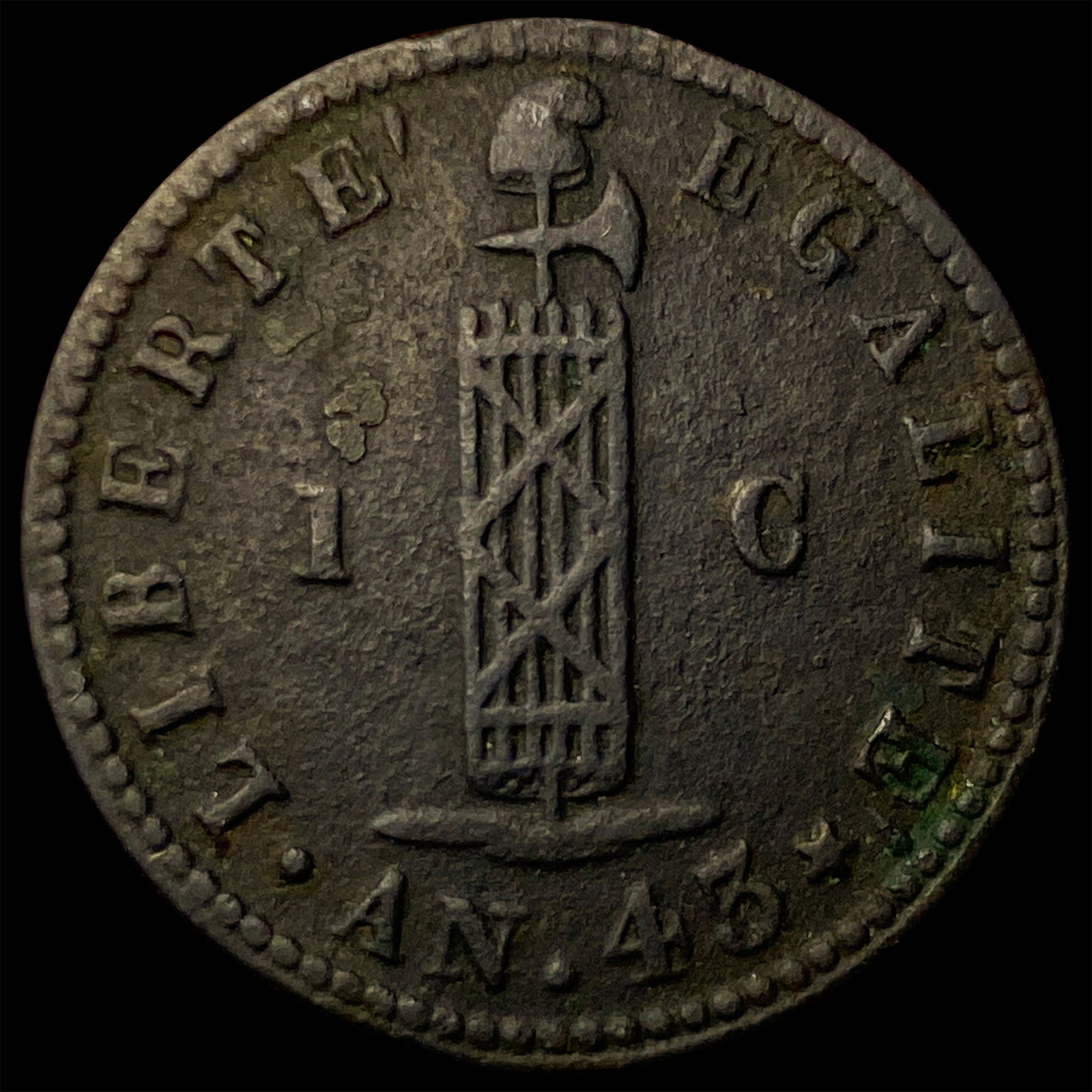 1846 Haiti Copper 1 Centime: 1846 Haiti Copper 1 Centime
