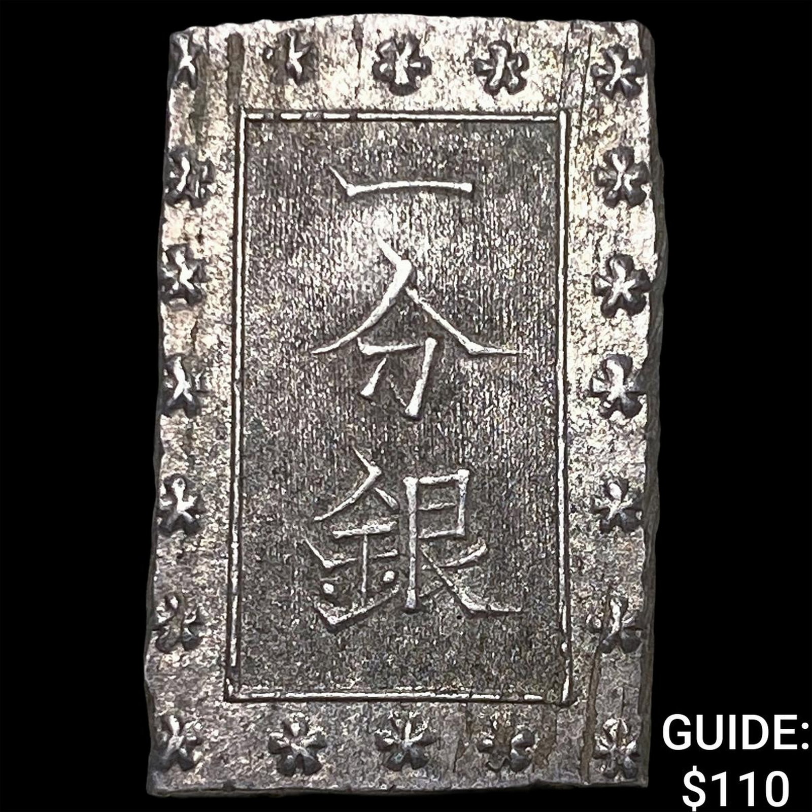 1837-1854 Japan Sulver Bu: 1837-1854 Japan Sulver Bu