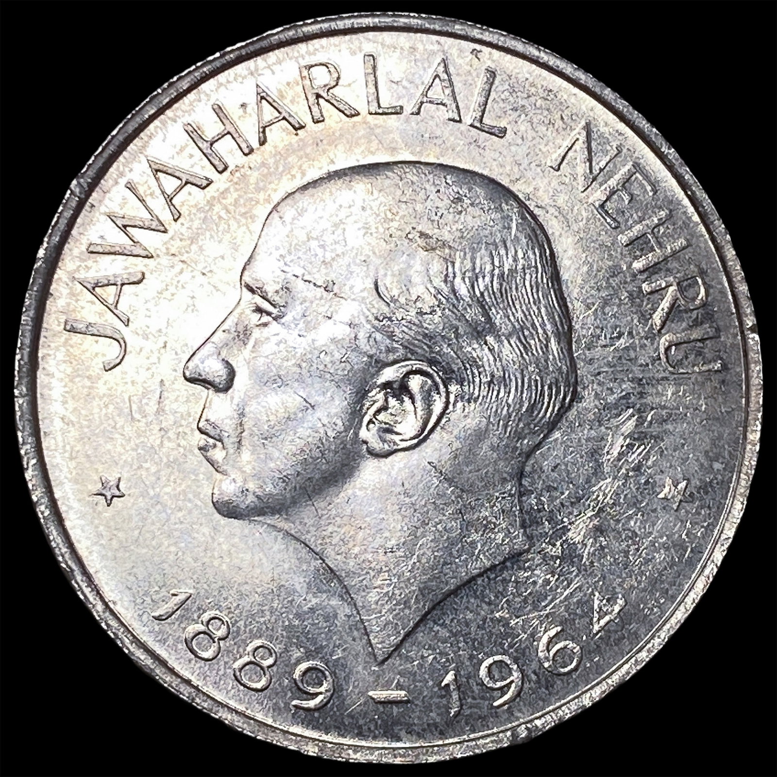 1964B India Republic Nickel 1 Rupee: 1964B India Republic Nickel 1 Rupee