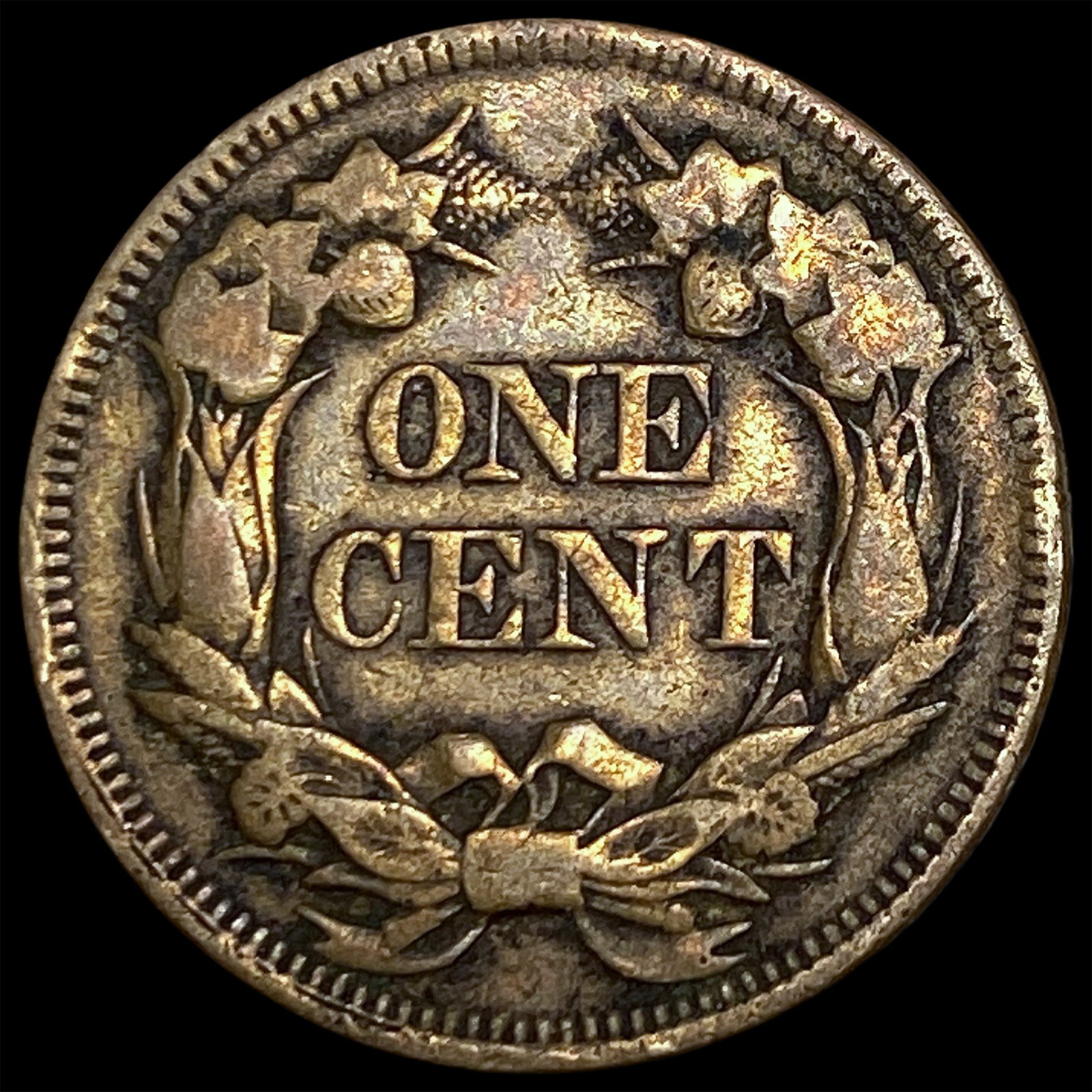 1857 Flying Eagle Cent NEARLY UNCIRCULATED - 2