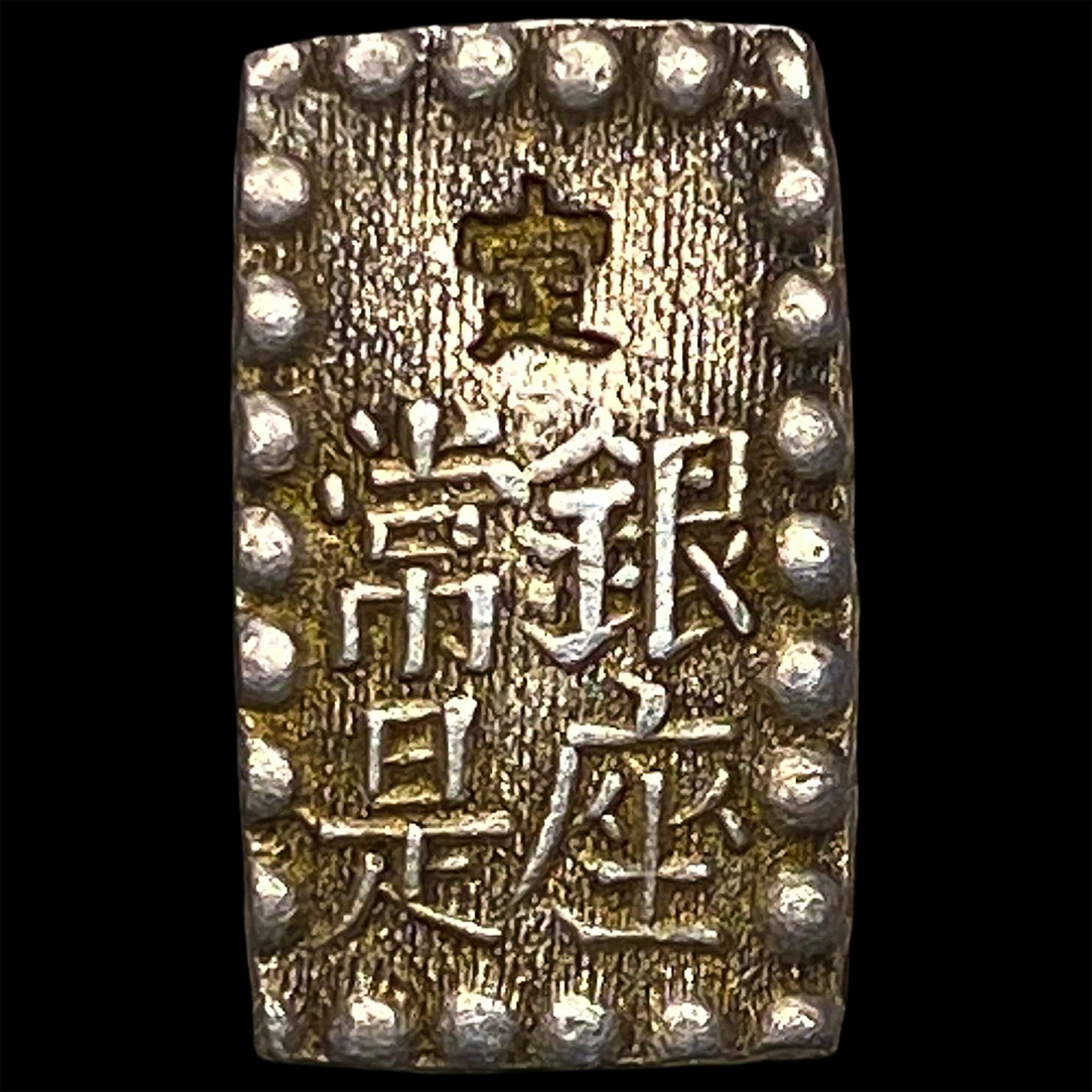 Japan Silver Shu - 2