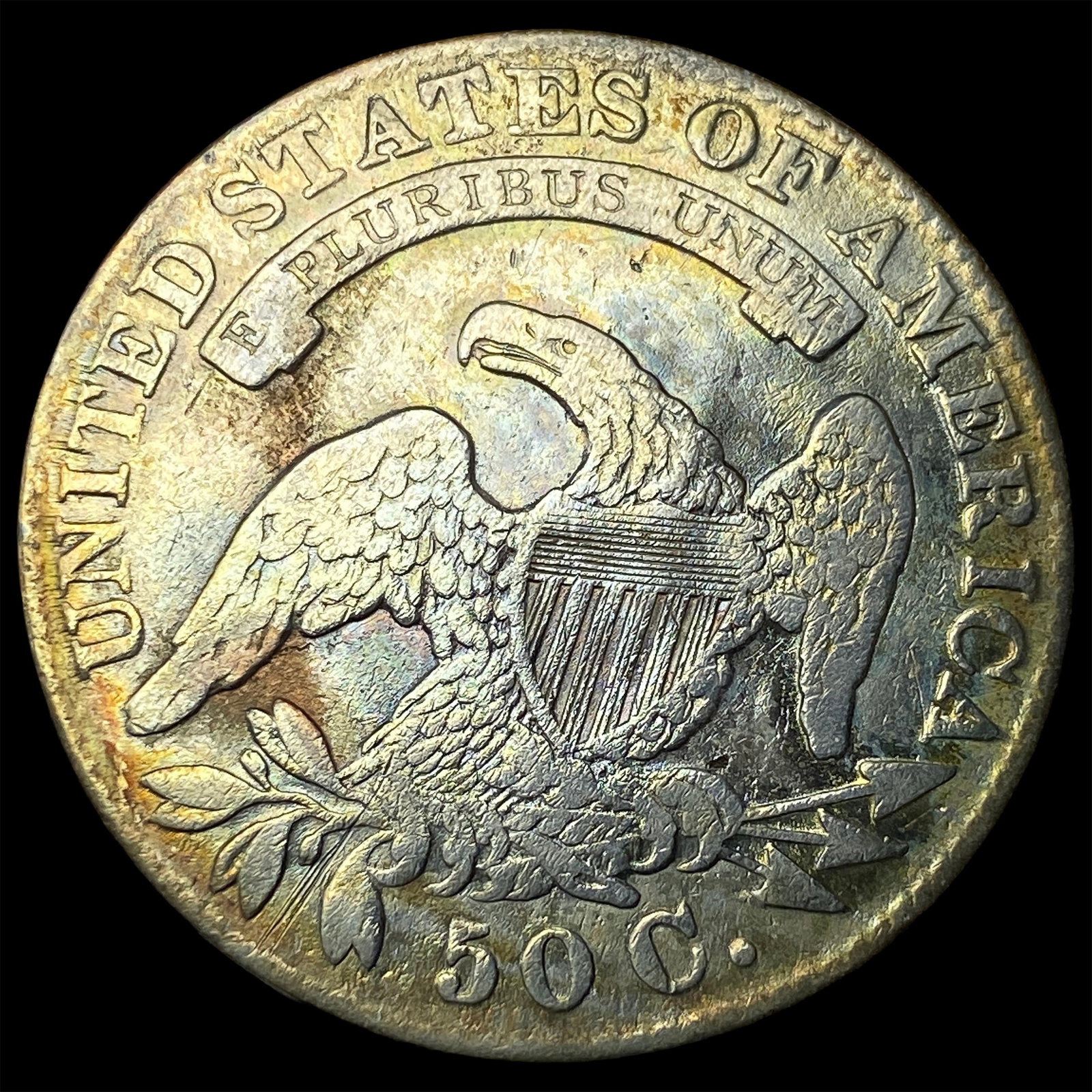 1832 Capped Bust Half Dollar LIGHTLY CIRCULATED - 2